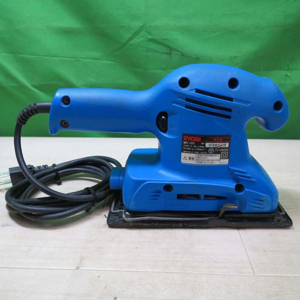 [送料無料] 2点まとめ売り☆RYOBI リョービ サンダー MS-30 ブロワ BL-3500VDX 電動 工具 研摩 研磨 機 ブロア 送風機 屋内用 100V コード式☆