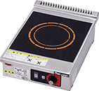 [送料無料] 未使用☆マルゼン 業務用 IH クリーン コンロ 電磁 調理器 MIH-K02HC Maruzen 単機能 2.5kwシリーズ 厨房 調理 料理 器具☆
