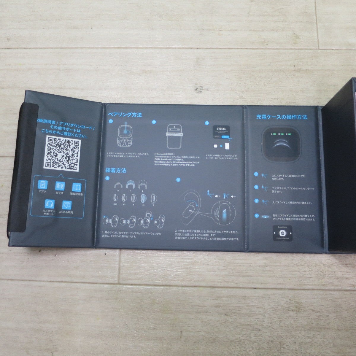 美品☆soundcore by Anker イヤホン Liberty 5 Pro Max AI ボイスレコーダー 搭載 次世代 ビジネス イヤフォン☆