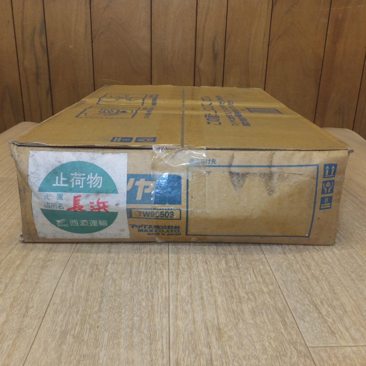 [送料無料] 未使用★マックス MAX 鉄筋結束機用結束線 タイワイヤ TW897(JP) TW90503 50巻(5)★