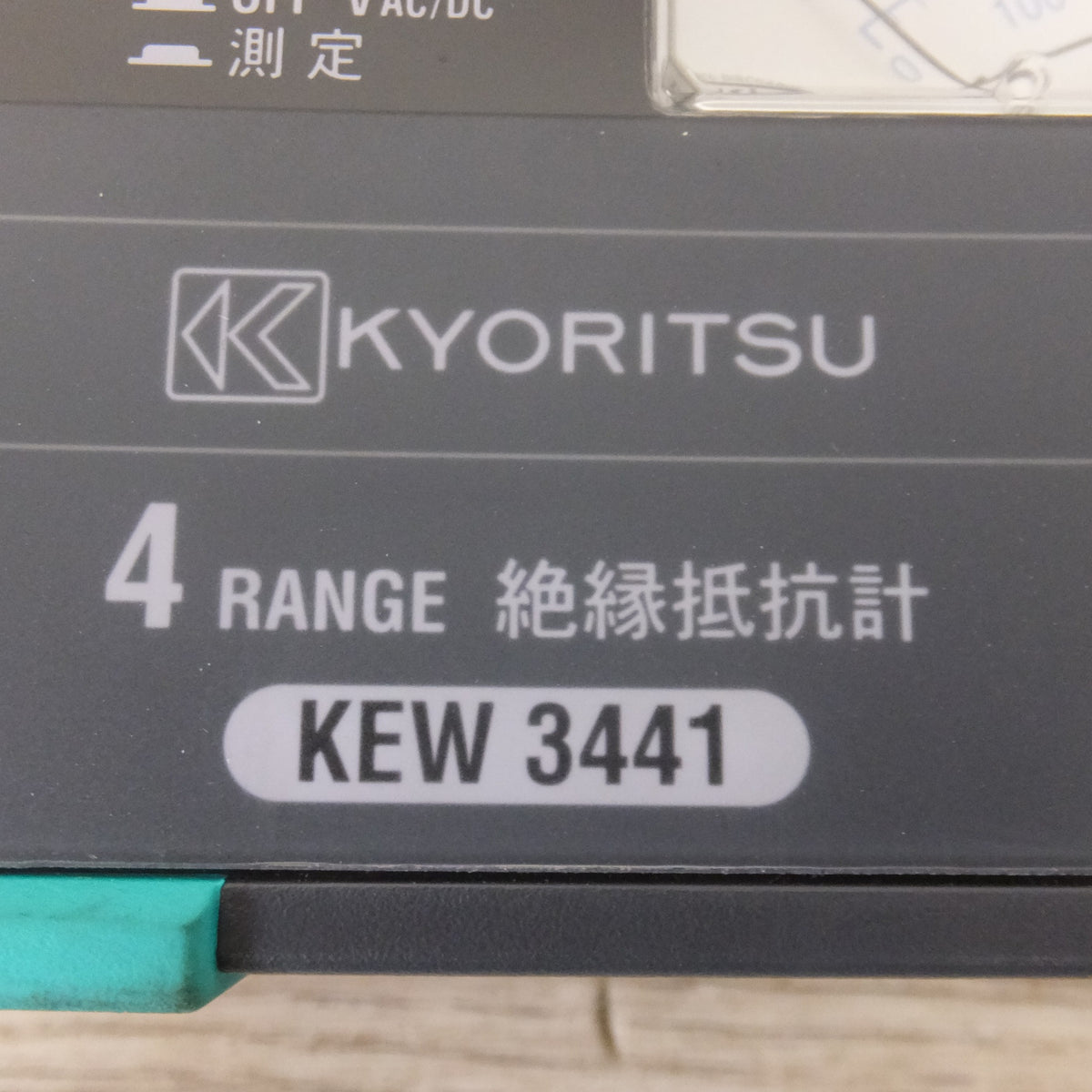 キレイ★共立電気計器 KYORITSU 絶縁抵抗計 KEW3441★