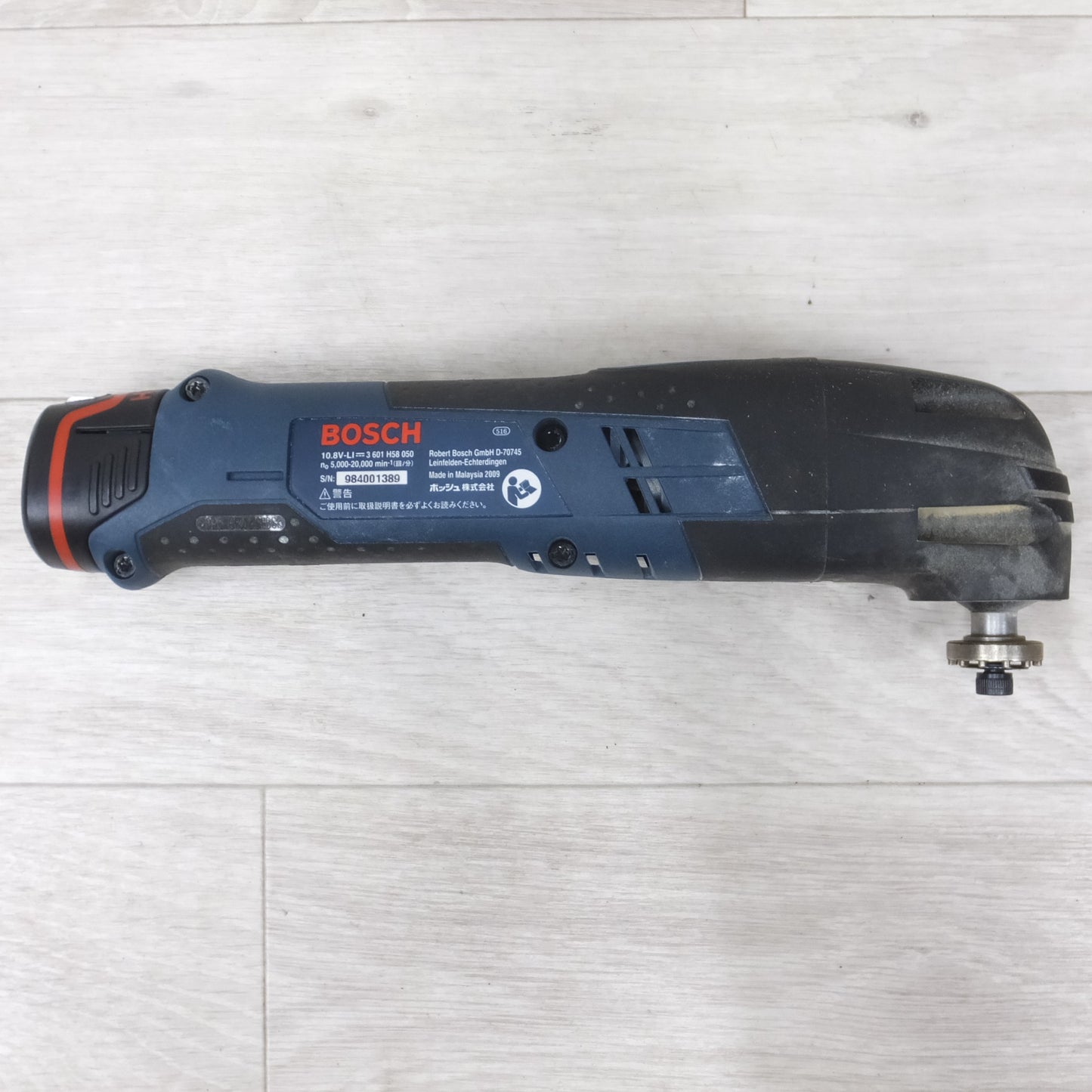 [送料無料] ◆ボッシュ BOSCH バッテリー カットソー GMF10.8V-LI 10.8V 1.3Ah マルチ ツール バッテリー 充電器 ケース付き 切断機 切断 剥離 サンディング 電動 工具◆