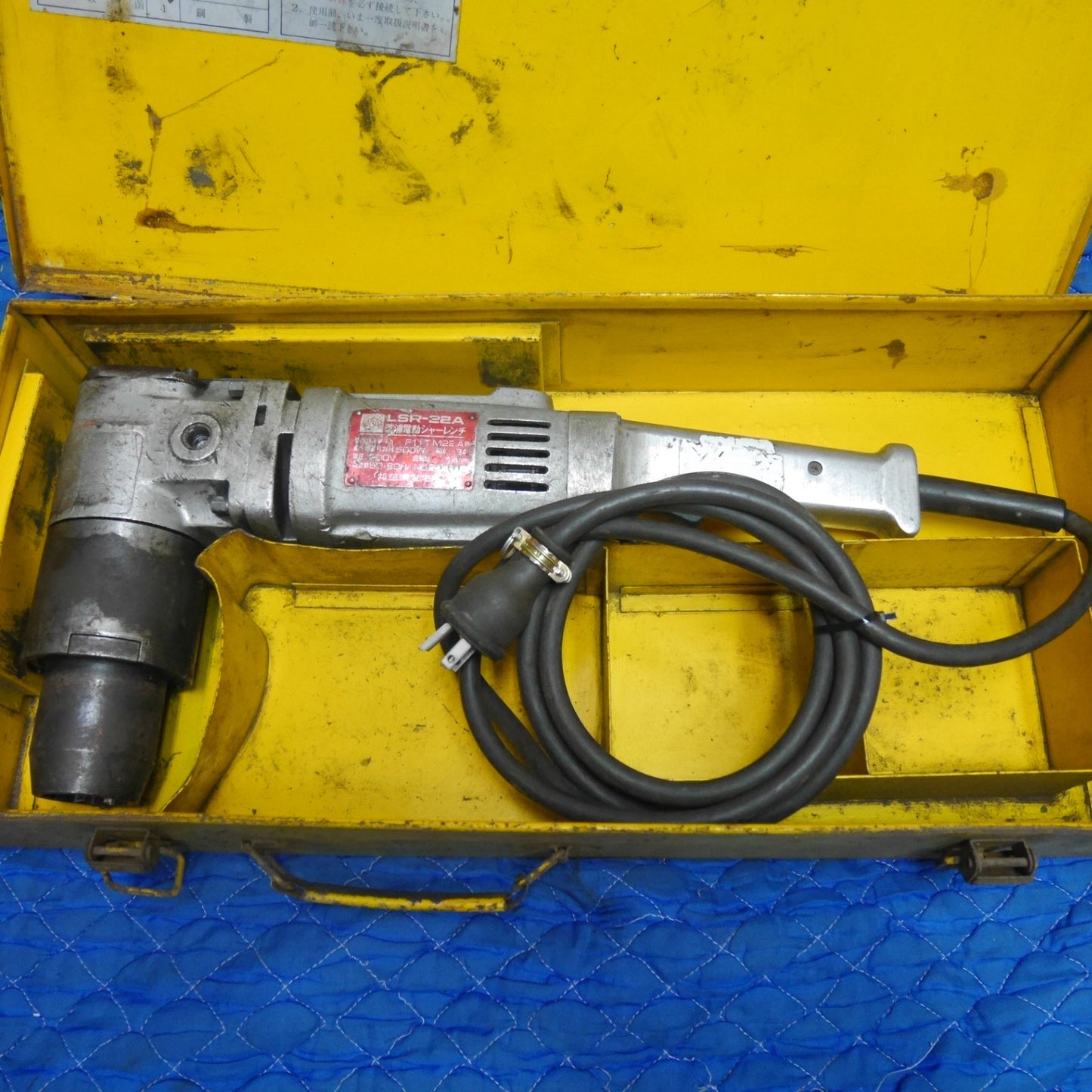 [送料無料] ☆芝浦 電動 シャー レンチ LSR-22A 電動 工具 200V コード式☆