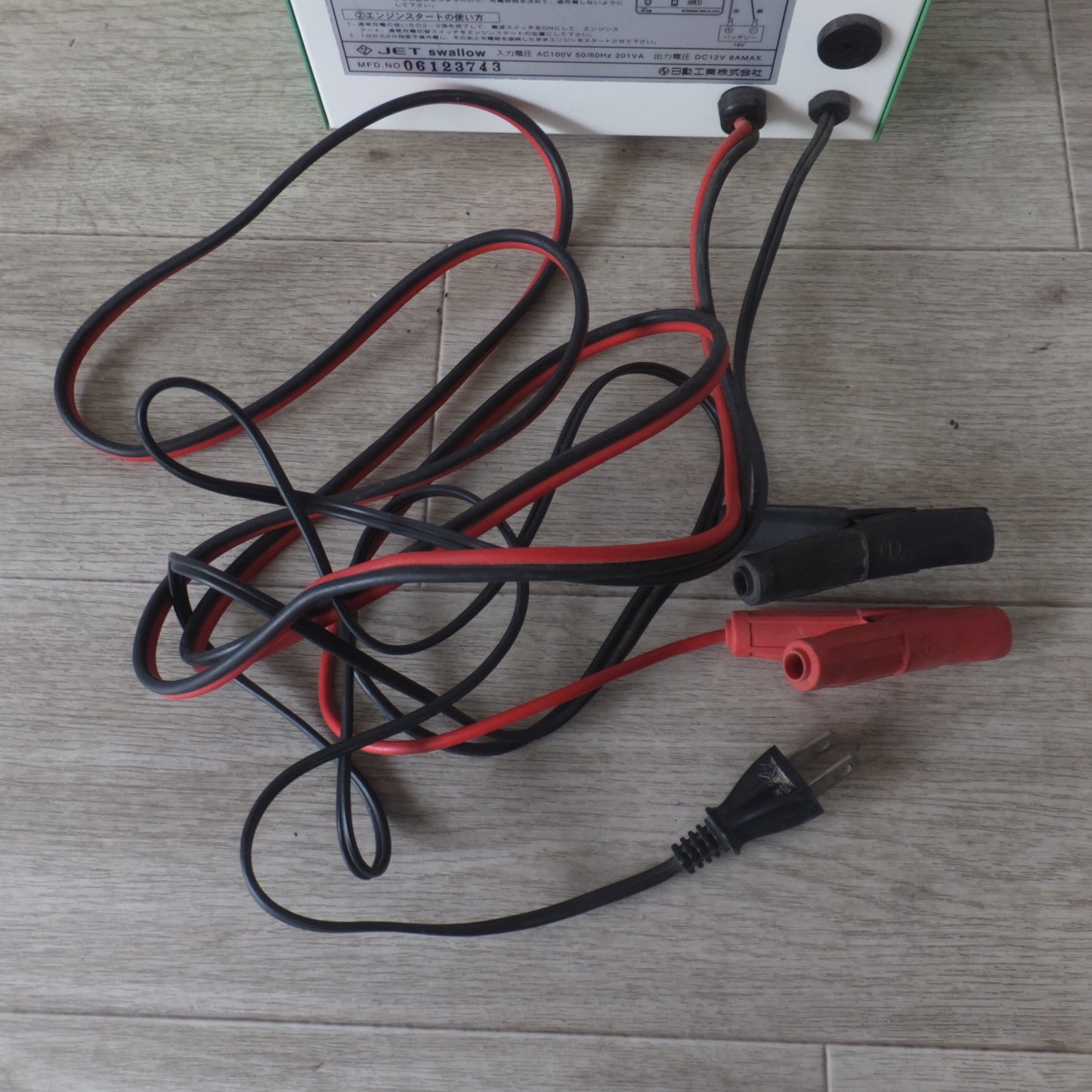 [送料無料] ★日動 NICHIDO エンジンスタート付充電器 SuperBooster40 NB-40型 12V ONLY　適合バッテリー 35Ah～60Ah★