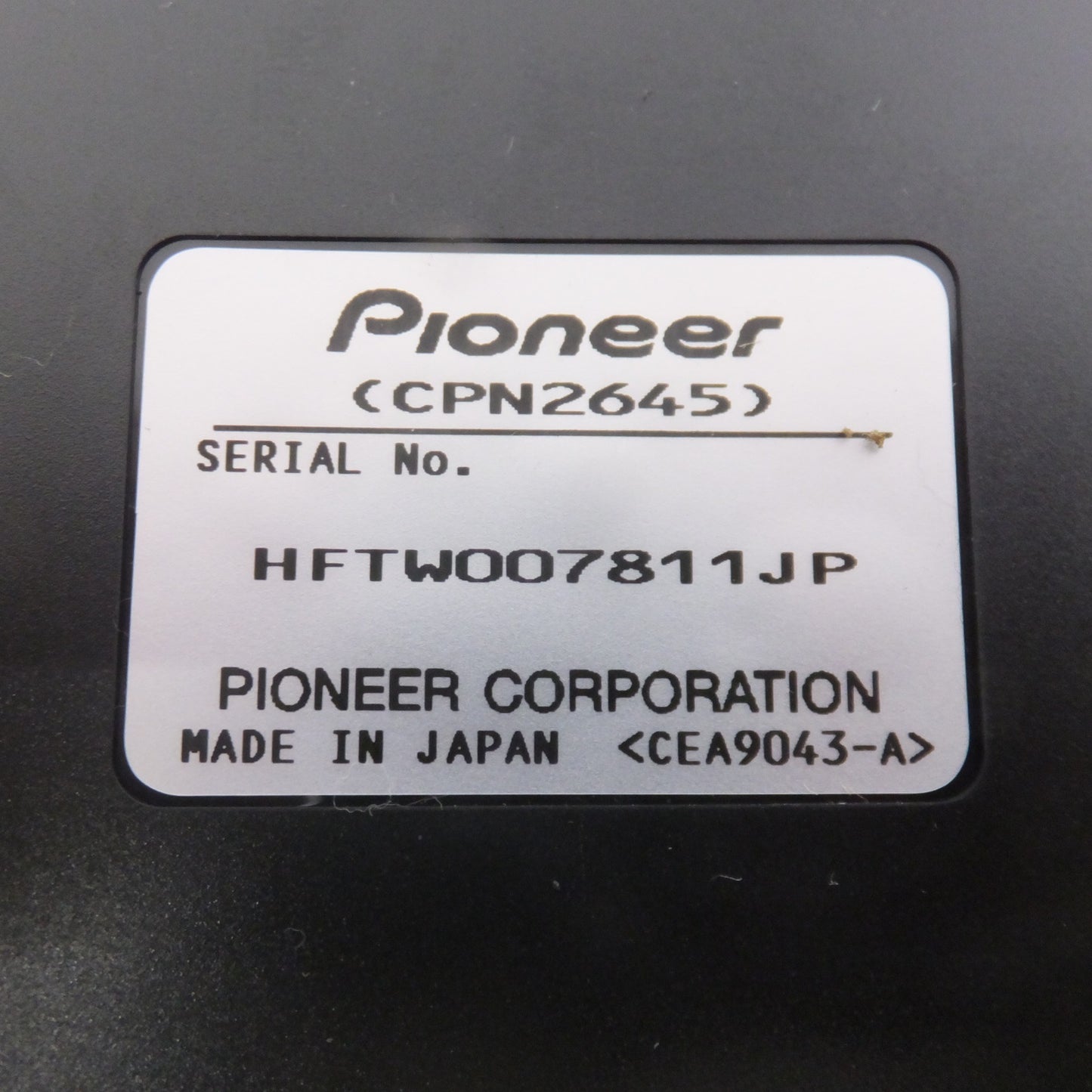 [送料無料] ★カロッツェリア carrozzeria HDD AVナビオートサーバー サイバーナビ AVIC-ZH9000(CPN2780)(6)★