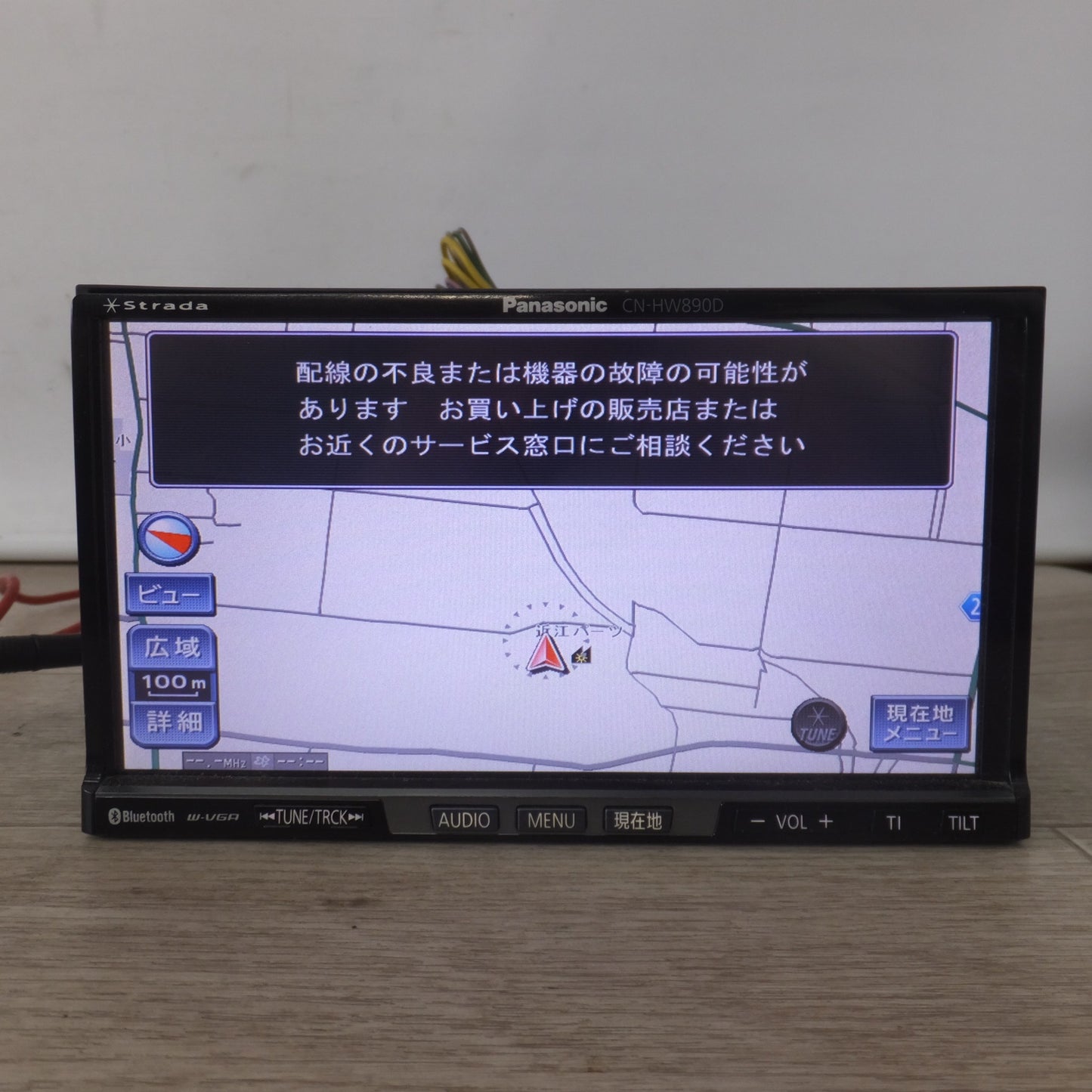 [送料無料] 現状品★パナソニック製 スバル 純正 HDDカーナビステーション Strada CN-HW890D CN-HW890DFA(31)★