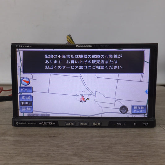 [送料無料] 現状品★パナソニック製 スバル 純正 HDDカーナビステーション Strada CN-HW890D CN-HW890DFA(31)★