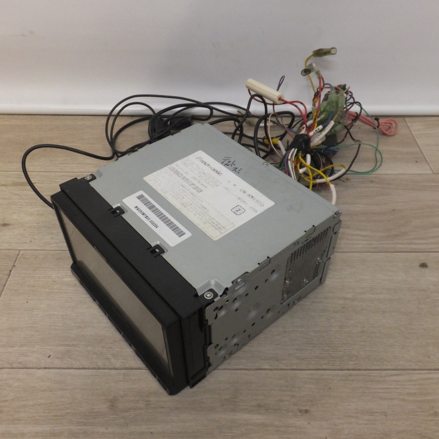 [送料無料] ★パナソニック Panasonic SDカーナビステーション Strada CN-MW250D[22]★