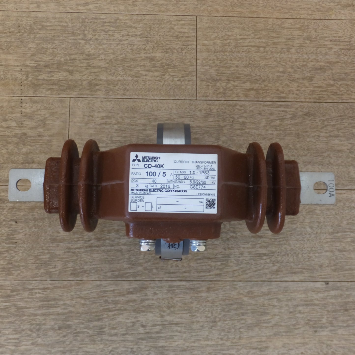 [送料無料] 未使用★三菱電機 MITSUBISHI 計器用変成器 変流器 電力管理用計器 CD-40K　RATIO 100/5A　2個入★