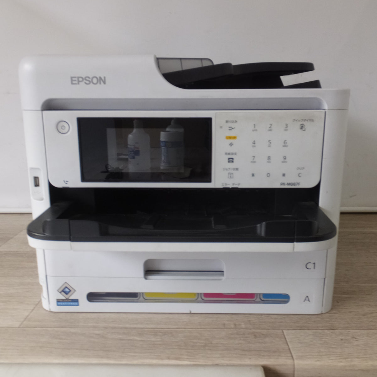 [送料無料] 岐阜発 ジャンク★エプソン EPSON ビジネスプリンター A4インクジェット複合機 PX-M887F C642E　印刷数 23573★