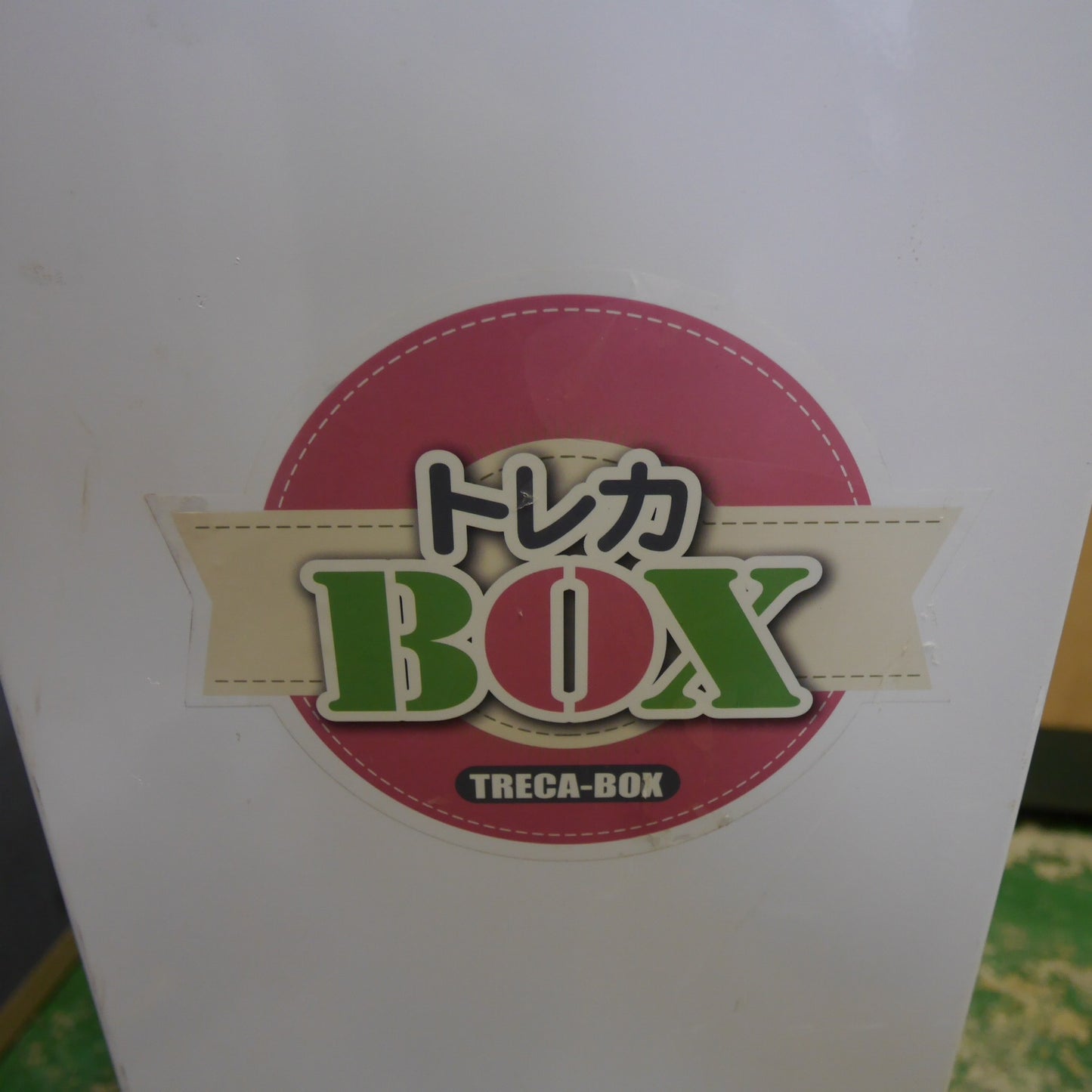 [送料無料] ☆手動式 自動 販売機 トレカ BOX トレーディング カード ボックス 自販機 ガチャ ガチャ メーカー 型式 不明 ジャンク品③☆