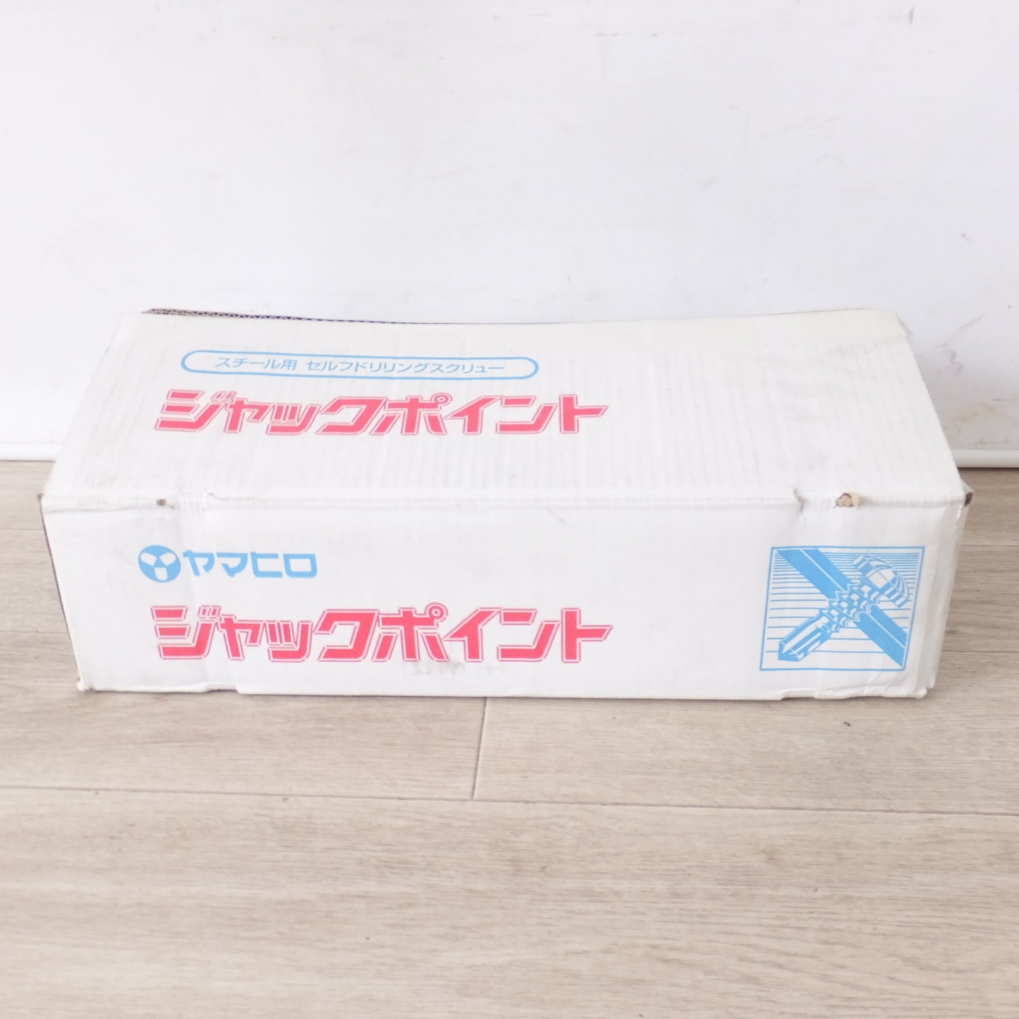 [送料無料] 未使用★ヤマヒロ ジャックポイント SHJB35AZW スーパーパシペート ステンレス SUS410 シーリングヘックス 5×35 250本 10箱入★