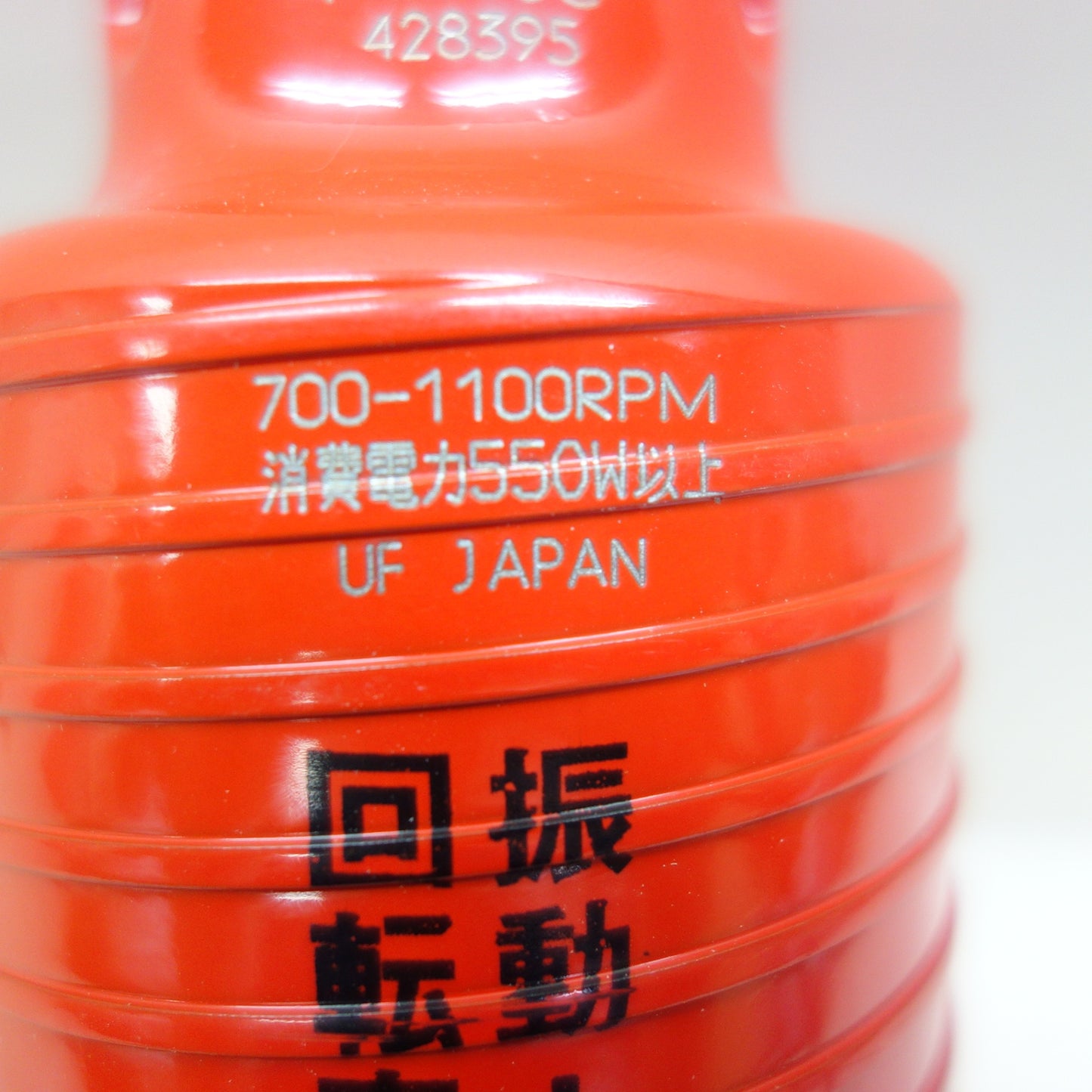 [送料無料] キレイ☆ミヤナガ ドライモンド コアドリル カッター Φ70 PCD70C 428395 シャンクL 回転ドリル用 鉄筋コンクリート ヒューム管 用☆