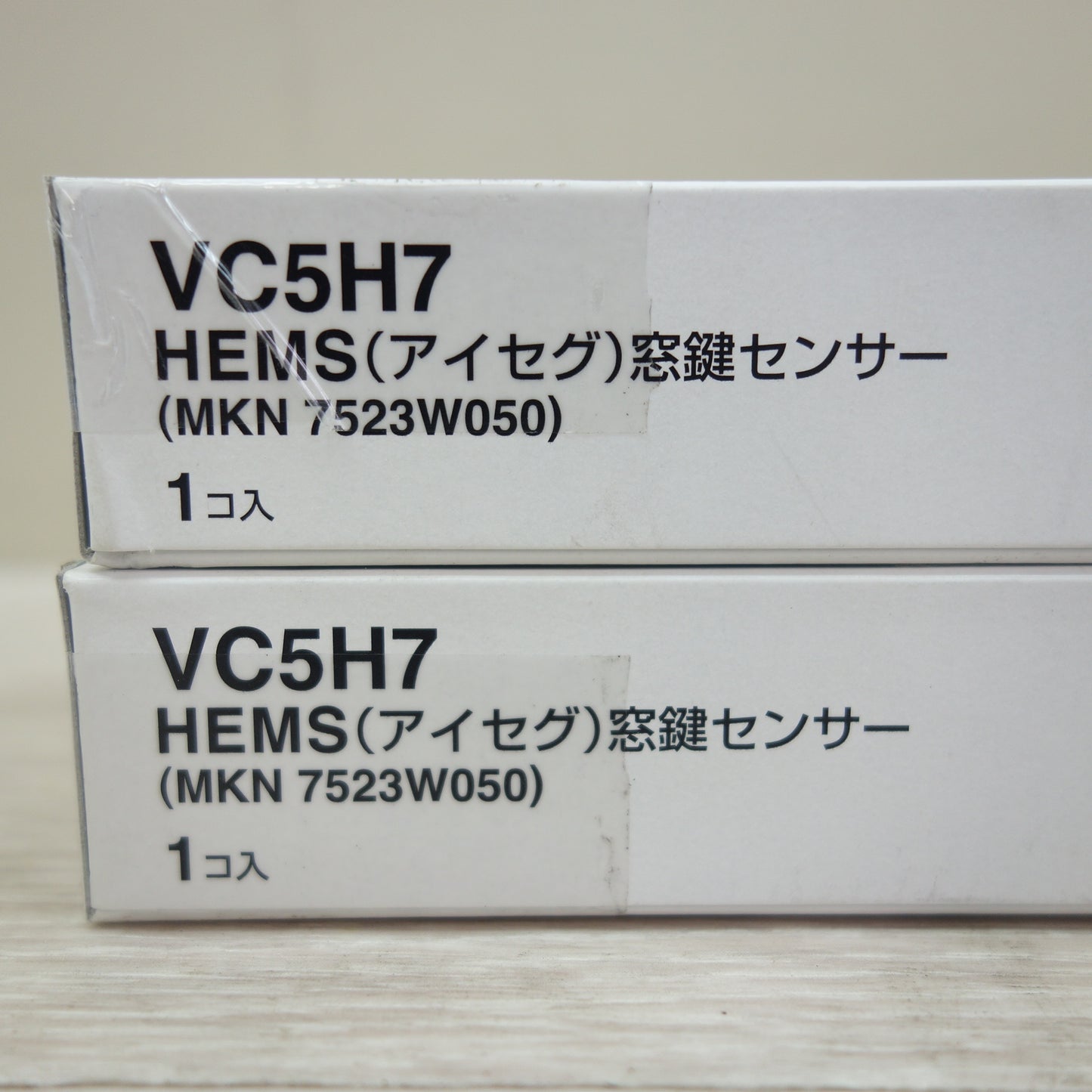 [送料無料] 未使用！2点☆Panasonic HEMS アイセグ 窓鍵 センサー VC5H7 MKN7523W050 パナソニック 窓センサー 送信器 施解錠検知機能付☆