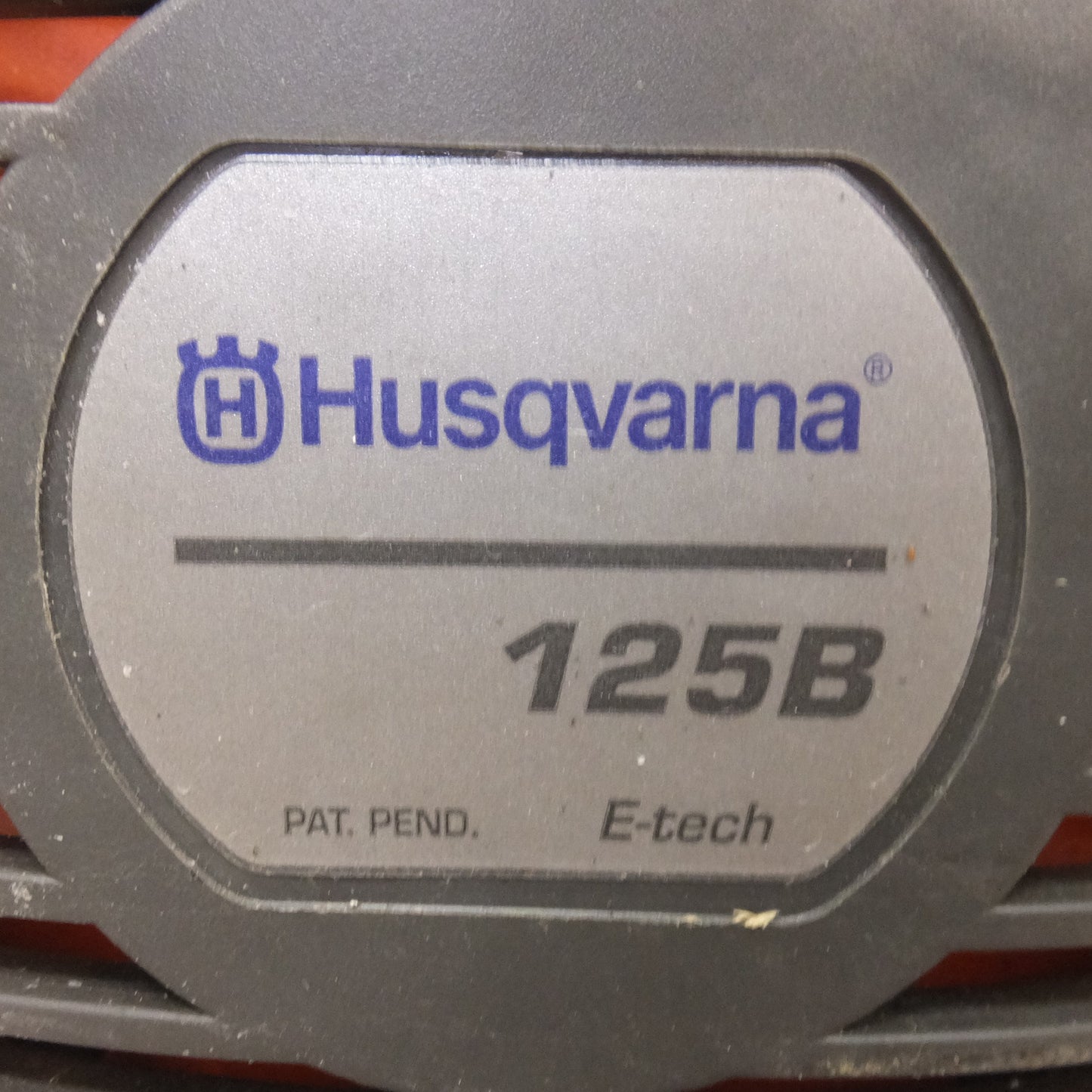 [送料無料] 岐阜発★ハスクバーナ Husqvarna リーフブロワー 125B エンジンブロワ★