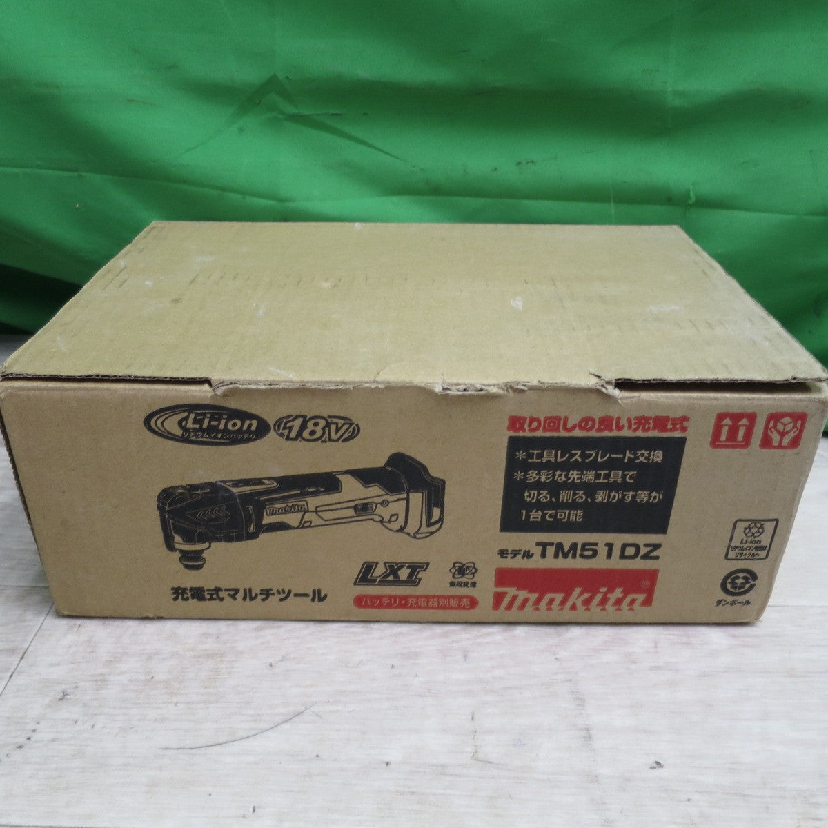 [送料無料] ☆makita マキタ 18V 充電式 マルチツール TM51D 本体 ツールBOX 電動工具 DIY 日曜大工 ツール付属 バッテリーなし☆