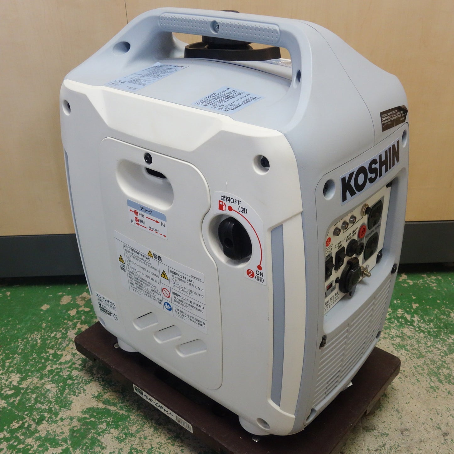 [送料無料] キレイ☆工進 ガソリン式 インバーター 発電機 屋外用 GV-9SE 超低騒音 KOSHIN☆