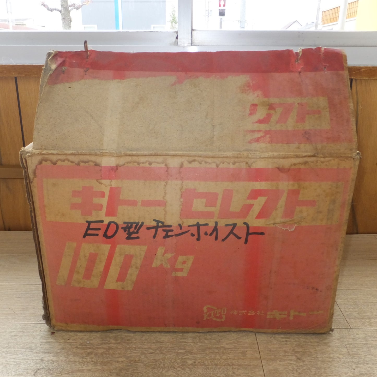 [送料無料] ★キトー KITO 電気チェーンブロック キトーセレクト ED106 100kg　単相 100V 50/60Hz★