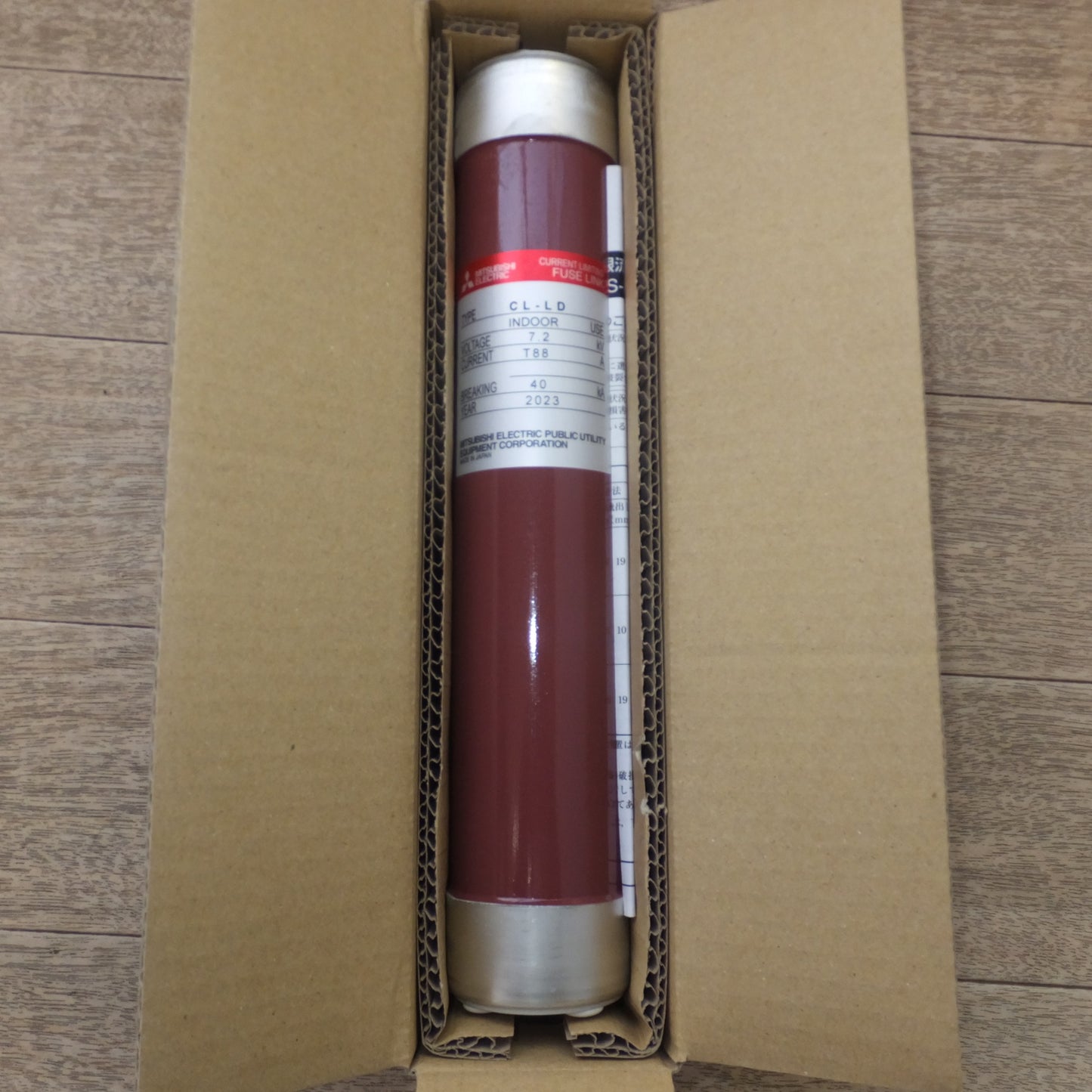 [送料無料] 未使用★三菱 MITSUBISHI 電力ヒューズ 限流ヒューズ CL-LD 7.2kV T88A TK-301 3本 セット★