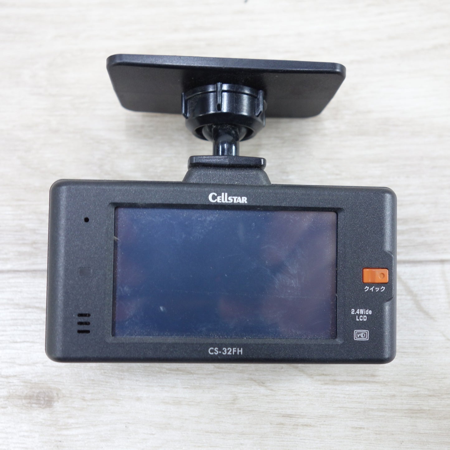 [送料無料] 付属品付き◆CELLSTAR セルスター 前後 2カメラ 2.4インチ ドライブレコーダー CS-32FH CS-CM04 タッチパネル IMX323 搭載 ドラレコ◆