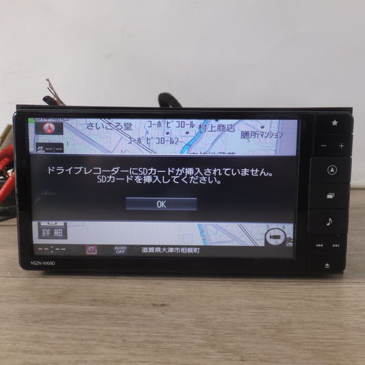 [送料無料] ★パナソニック製 ダイハツ 純正 SDナビゲーション NSZN-W69D 08545-K9122　ドライブレコーダー DRN-H68N 付(4)★