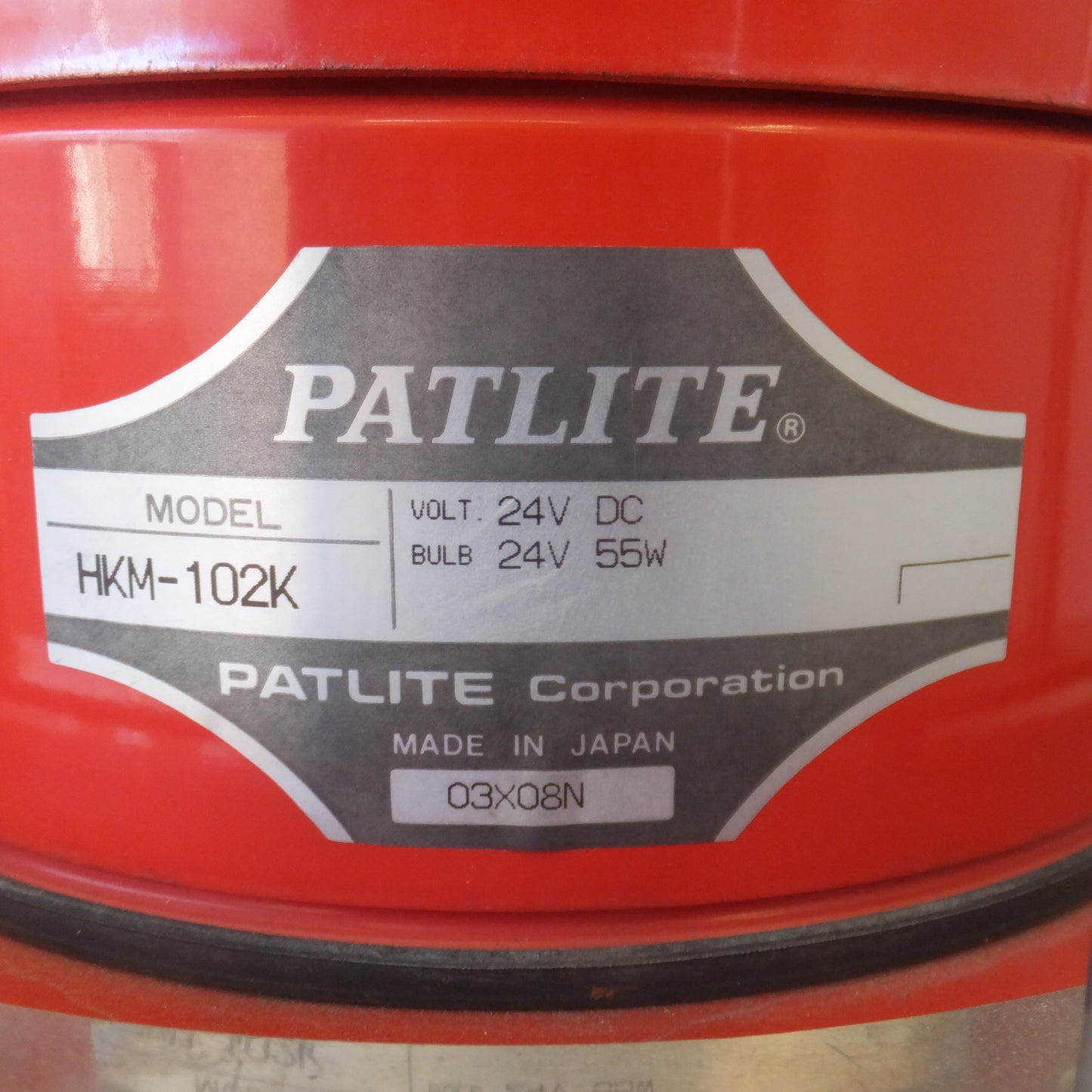 [送料無料] ★パトライト PATLITE 回転灯 赤色灯 HKM-102K　24V DC 24V 55W(2)★