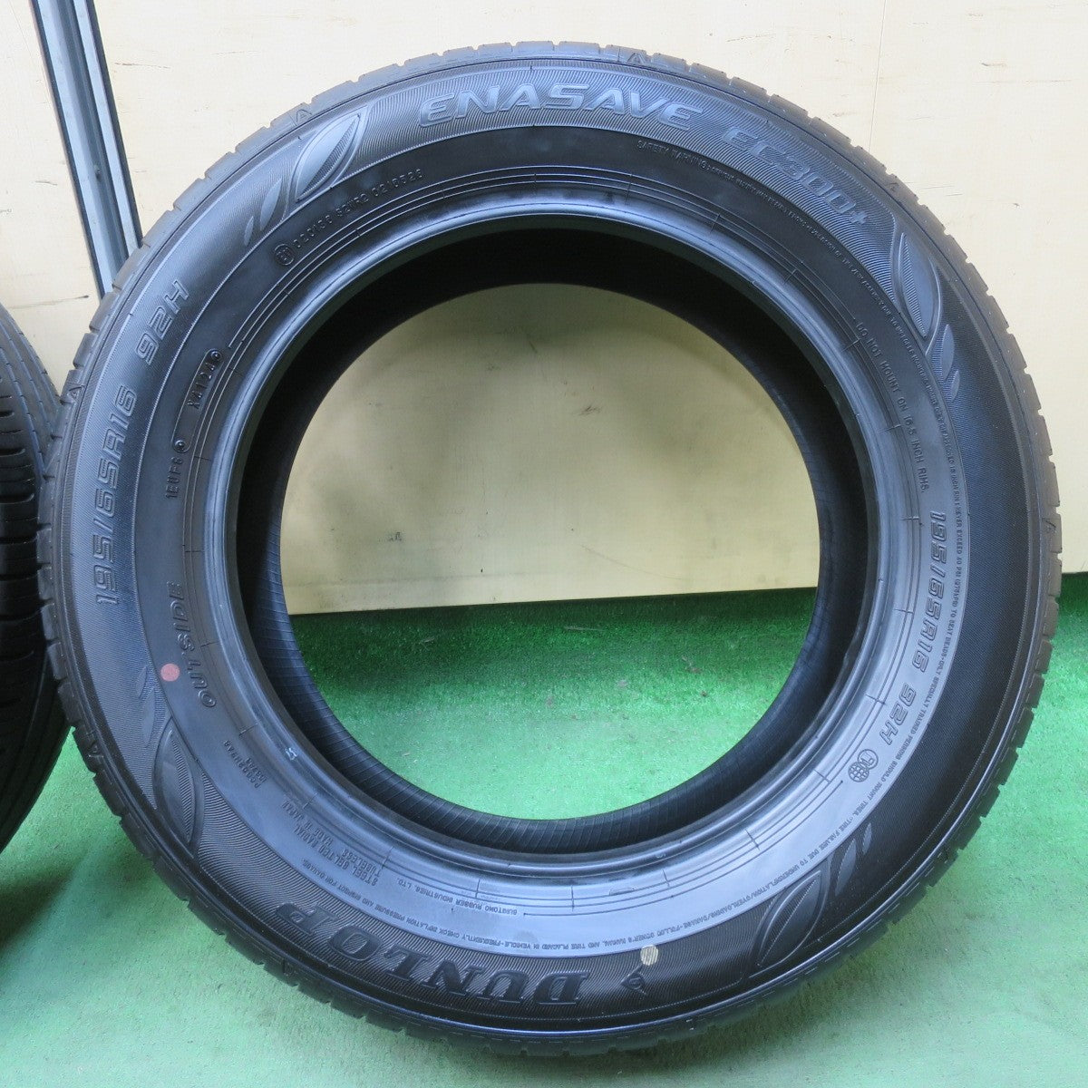 4本価格！24年★195/65R16 ダンロップ エナセーブ EC300+ タイヤ 16インチ ライズ ロッキー 等★6010903イノタ