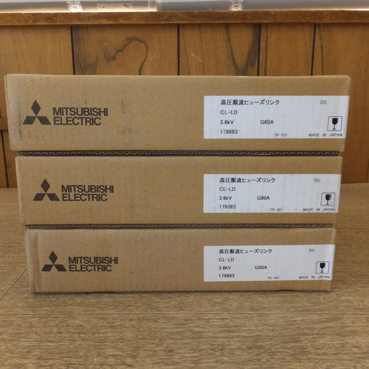 ●複数在庫有●[送料無料] 未使用★三菱 MITSUBISHI 電力ヒューズ 高圧限流ヒューズリンク CL-LD 3.6kV G80A  T66A TK-301 3本 セット★