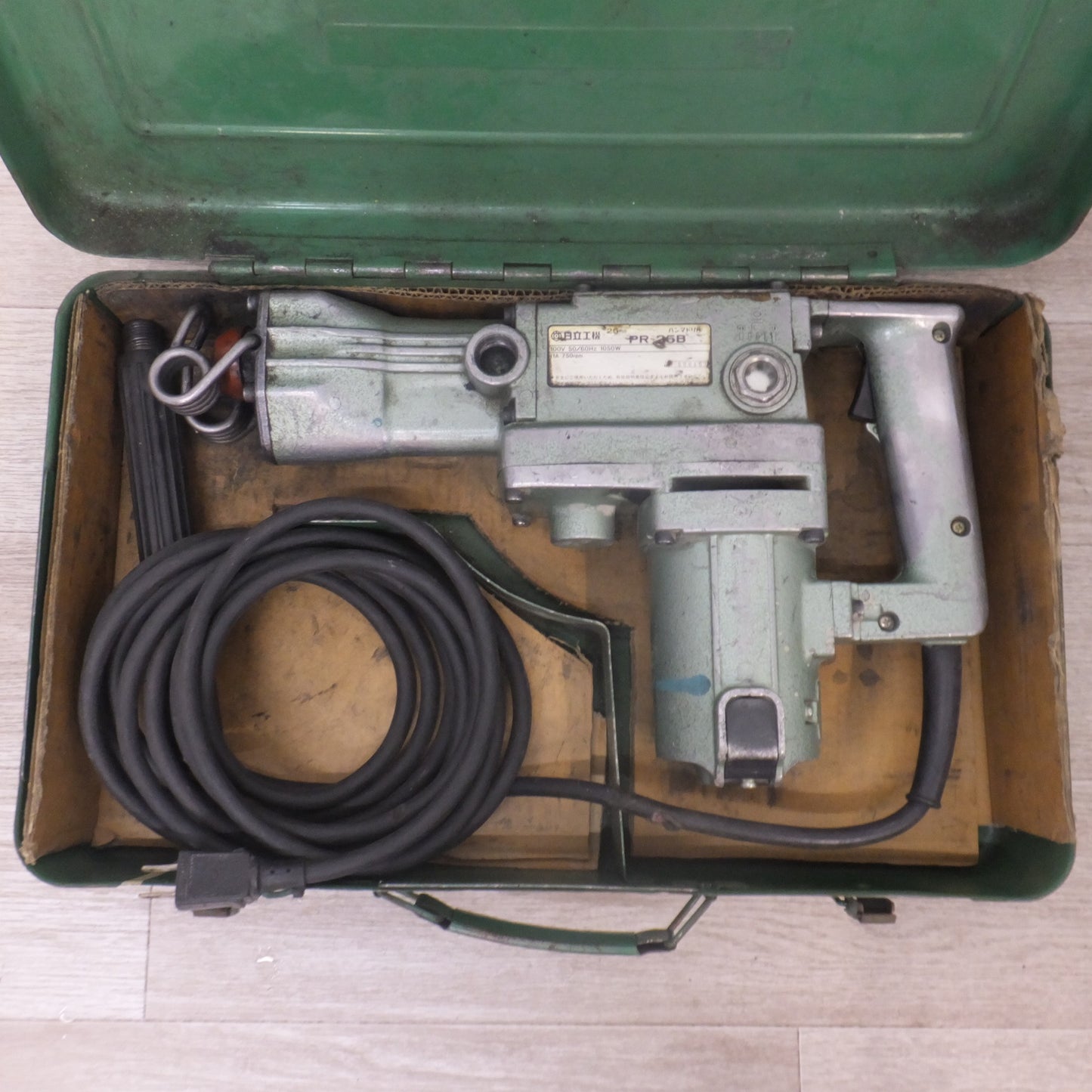 [送料無料] ★日立 HITACHI 25mm ハンマドリル PR-25B　100V 50/60Hz 1050W 11A 750rpm★