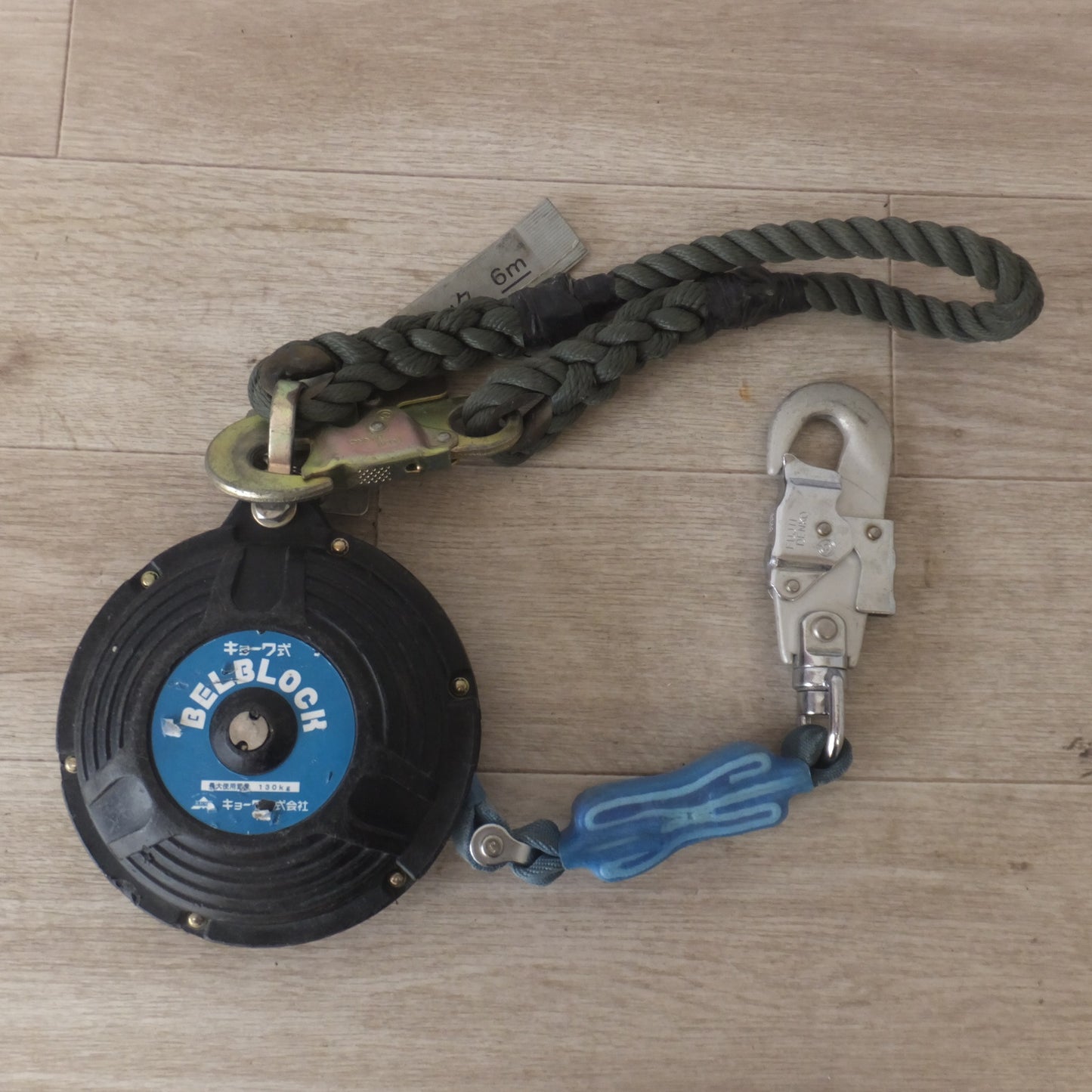[送料無料] ★キョーワ KYOWA キョーワ式 BELBLOCK 安全ブロック ベルトタイプ BB-60型 6m　最大使用質量 130kg(1)★