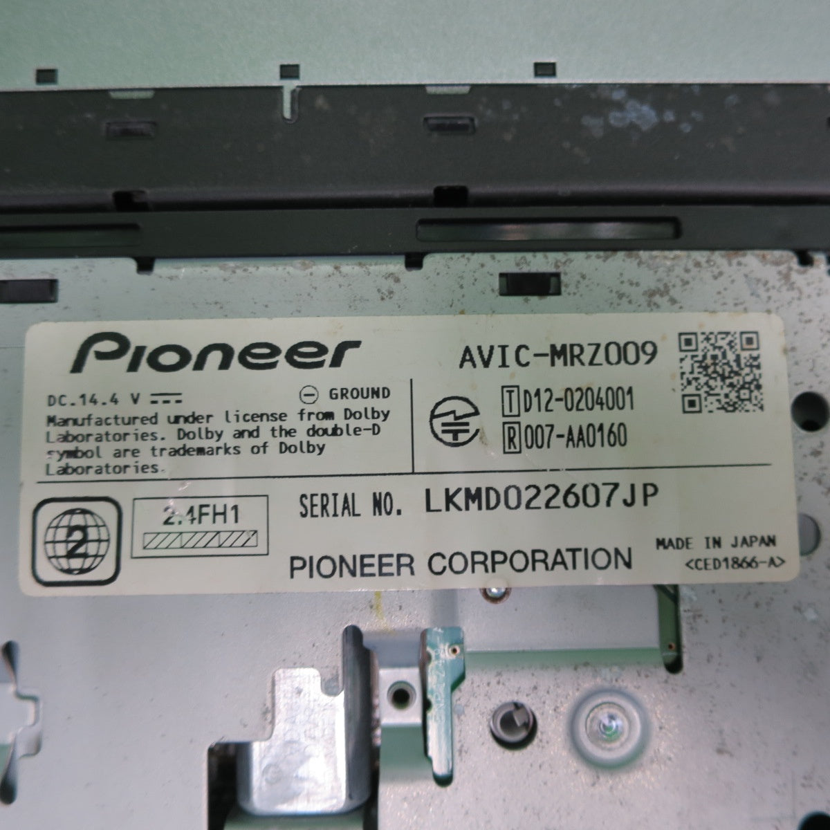 [送料無料] ☆carrozzeria PIONEER メモリーナビ カーナビ AVIC-MRZ009 カロッツェリア パイオニア 現状品☆