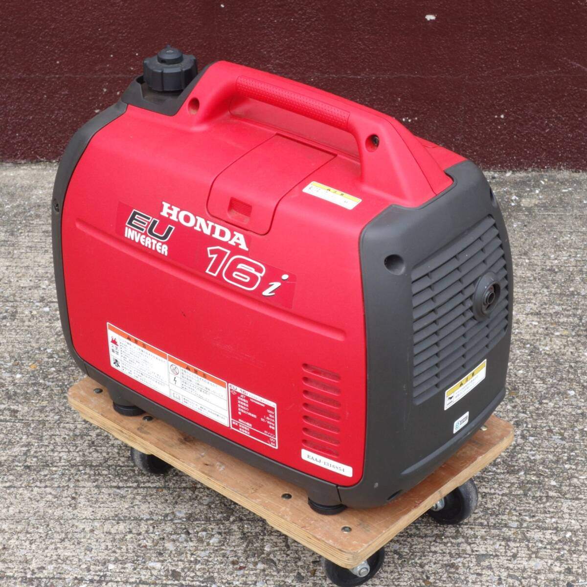 [送料無料] キレイ☆ホンダ ポータブル 正弦波 インバーター 発電機 ハンディタイプ EU16i ガソリン 災害 HONDA☆