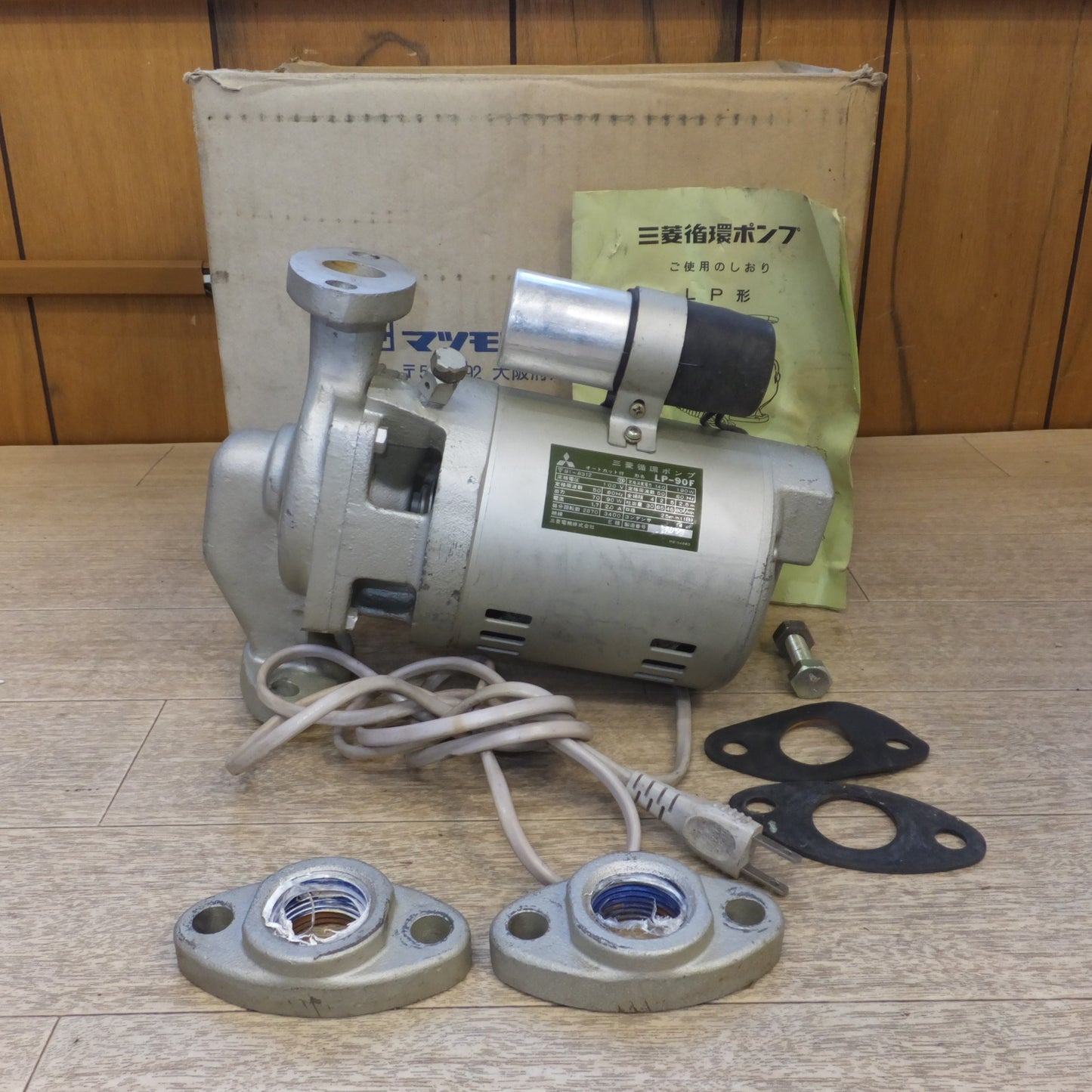 [送料無料] 現状品★三菱 MITSUBISHI 循環ポンプ オートカット付 LP-90F　100V 50/60Hz★