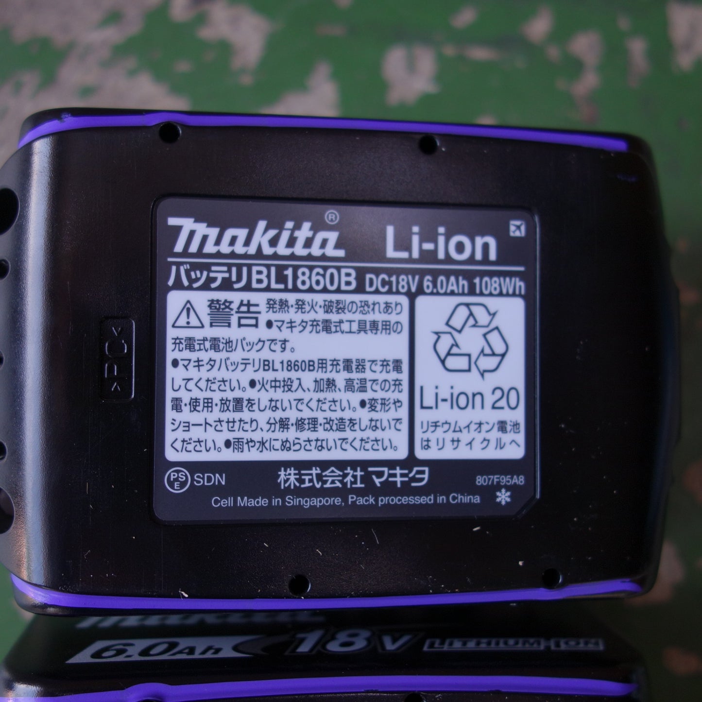 [送料無料] 未使用◆makita マキタ 28mm 充電式ハンマドリル HR282DPG2 18V バッテリー2個 充電器 ケース付き◆
