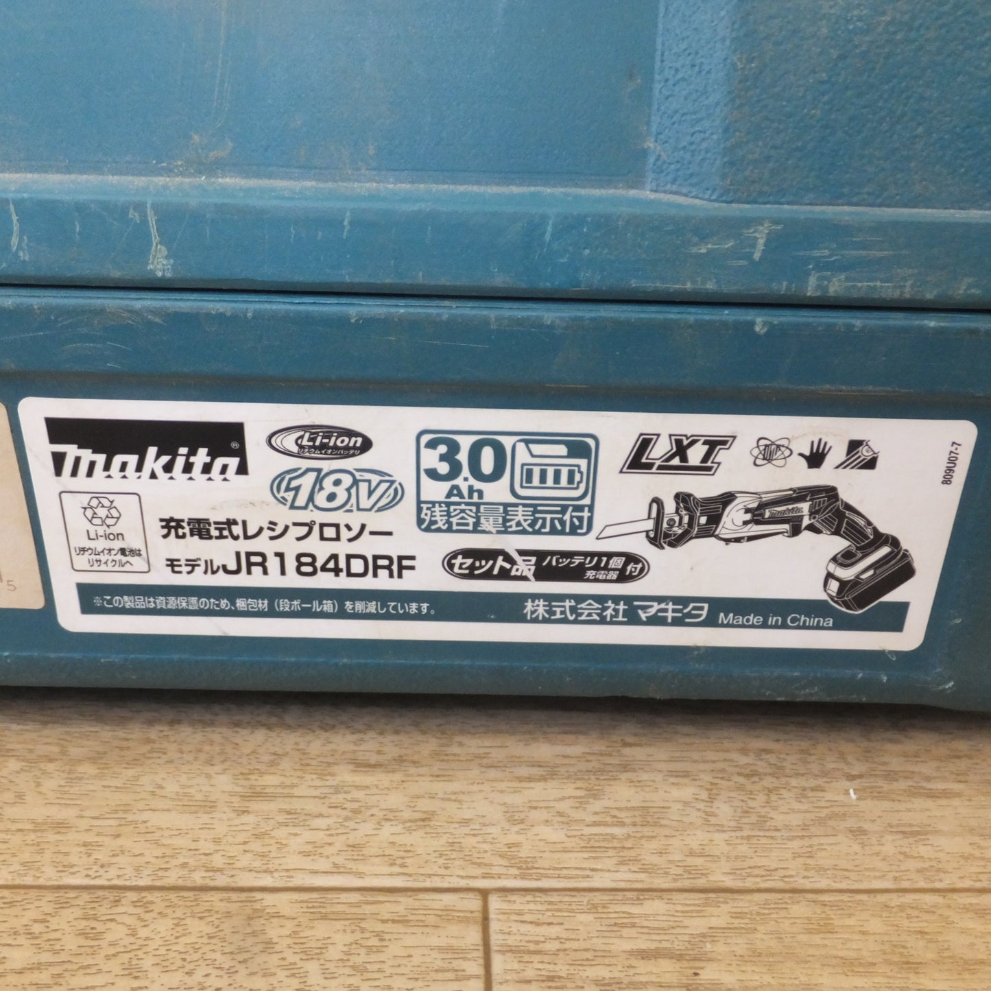 [送料無料] ★マキタ makita 充電式レシプロソー JR184DRF 18V　JR184D 本体のみ★