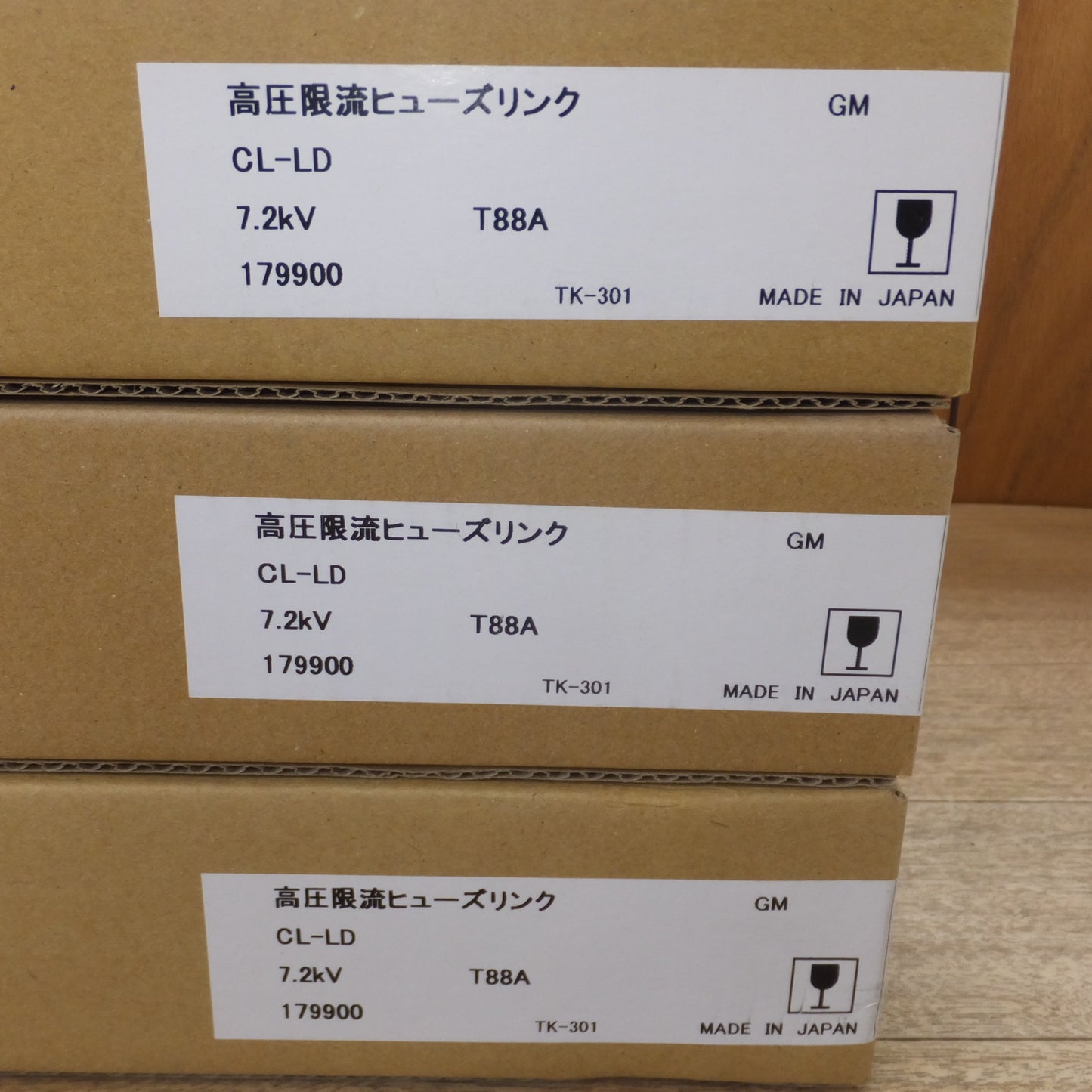 [送料無料] 未使用★三菱 MITSUBISHI 電力ヒューズ 限流ヒューズ CL-LD 7.2kV T88A TK-301 3本 セット★