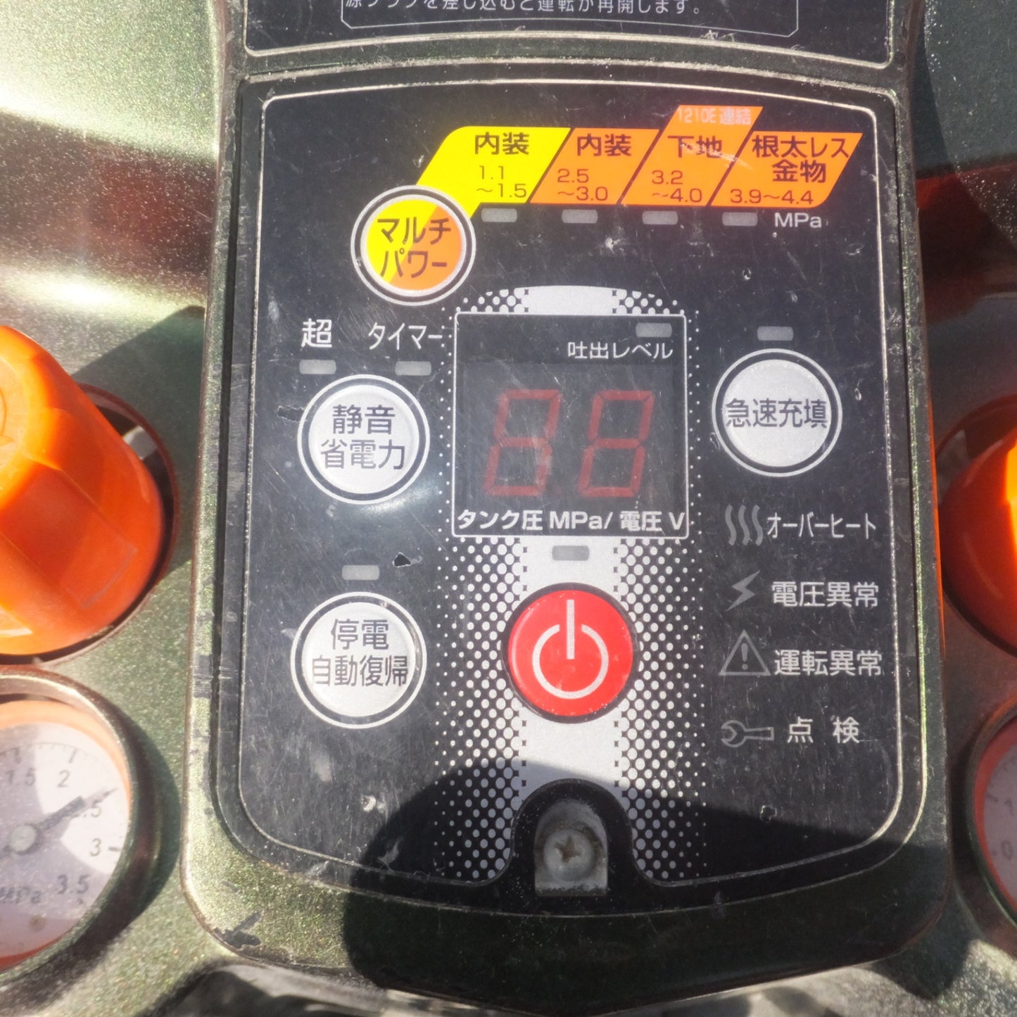 [送料無料] ★マックス MAX スーパーエア・コンプレッサ AK-HH1250E2 プレミアム(G)　100V 50/60Hz★