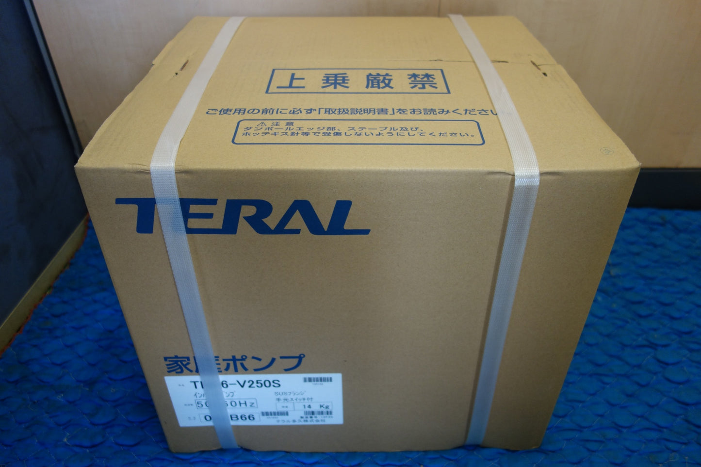 [送料無料] 未使用☆TERAL テラル 浅井戸 用 給水 ポンプ THP6-V250S インバータ ポンプ SUSフランジ 手元スイッチ付☆