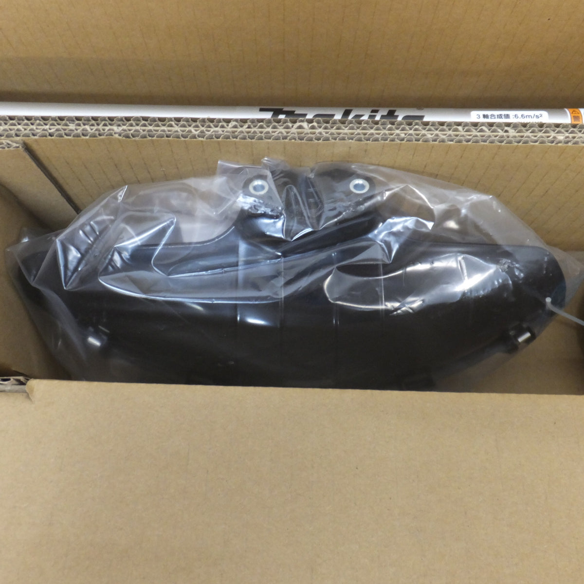 未使用★マキタ makita 草刈アタッチメント EN498MP A-71744 ナイロンコードカッタアタッチメント★