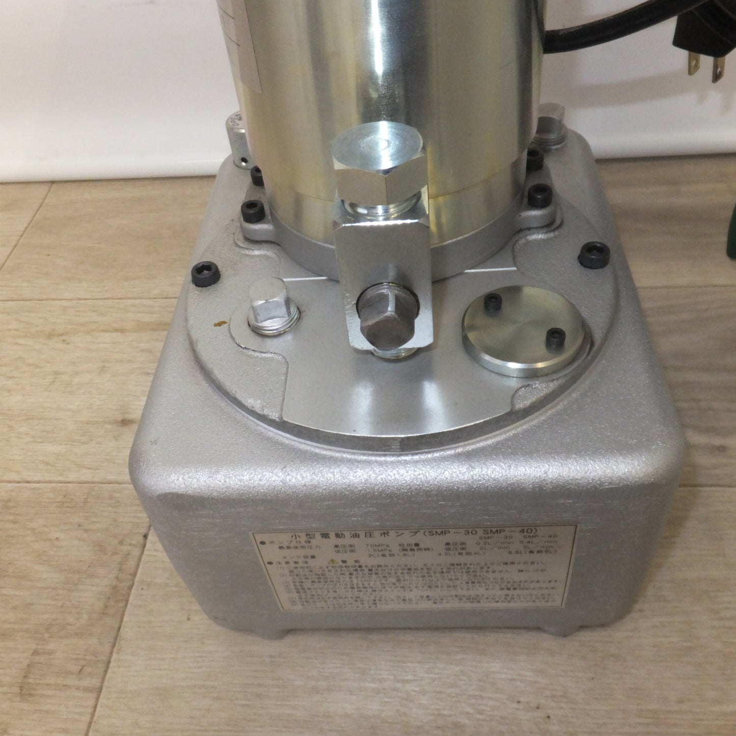 [送料無料] 未使用★理研 RIKEN 可搬式小型電動ポンプ SMP-3012NV　AC100V 50/60Hz★