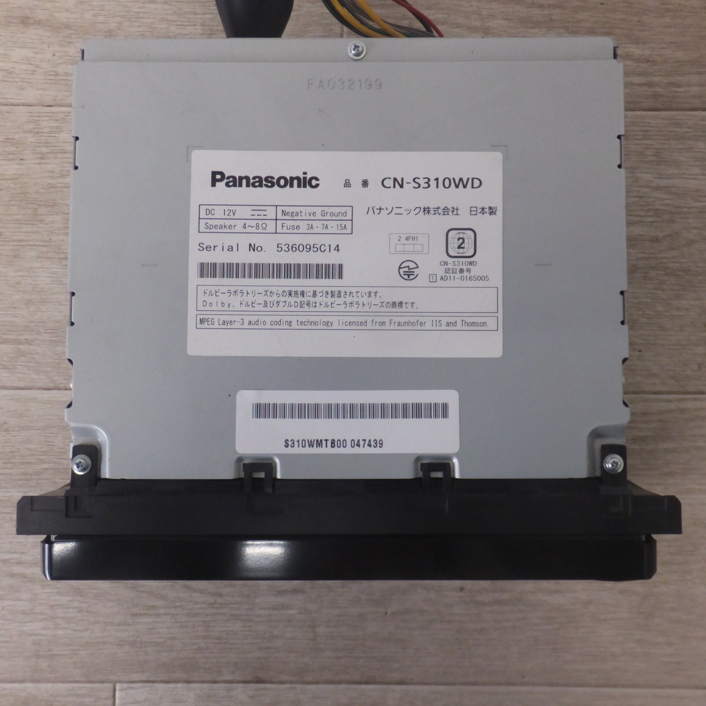 [送料無料] ★パナソニック Panasonic SDカーナビステーション Sシリーズ Strada CN-S310WD[31]★