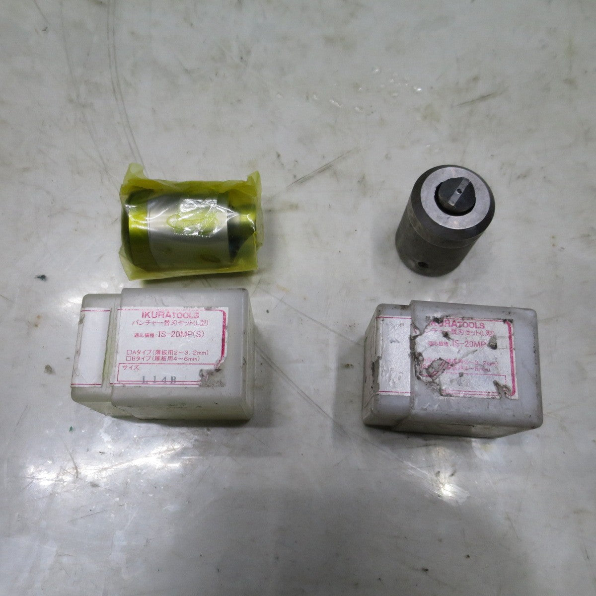 [送料無料] 付属品付き◆育良精機 イクラ ミニ パンチャー IS-20MP 曽根工具 電動 油圧式 工具 穴あけ◆