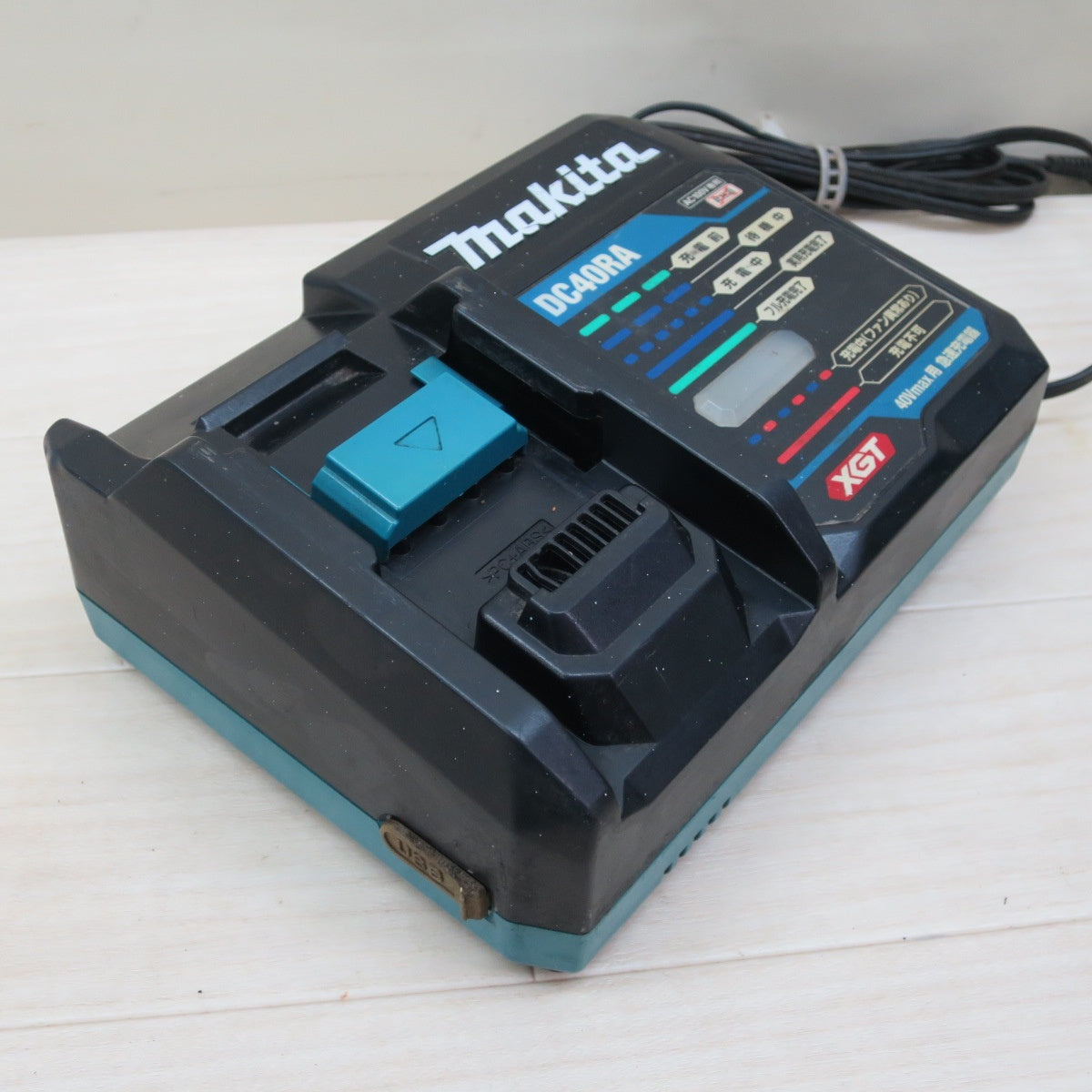 ☆マキタ 急速 充電器 DC40RA 40V max 電動 工具 AC 100V 専用 makita ジャンク 品☆ [送料無料]