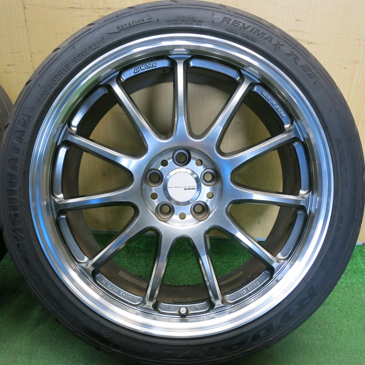 キレイ！24年◎86 BRZ 等 WORK EMOTION 11R 225/40R18 シバタ REVIMAX R23 ワーク エモーション 18インチ PCD100/5H◎6061804HAノ