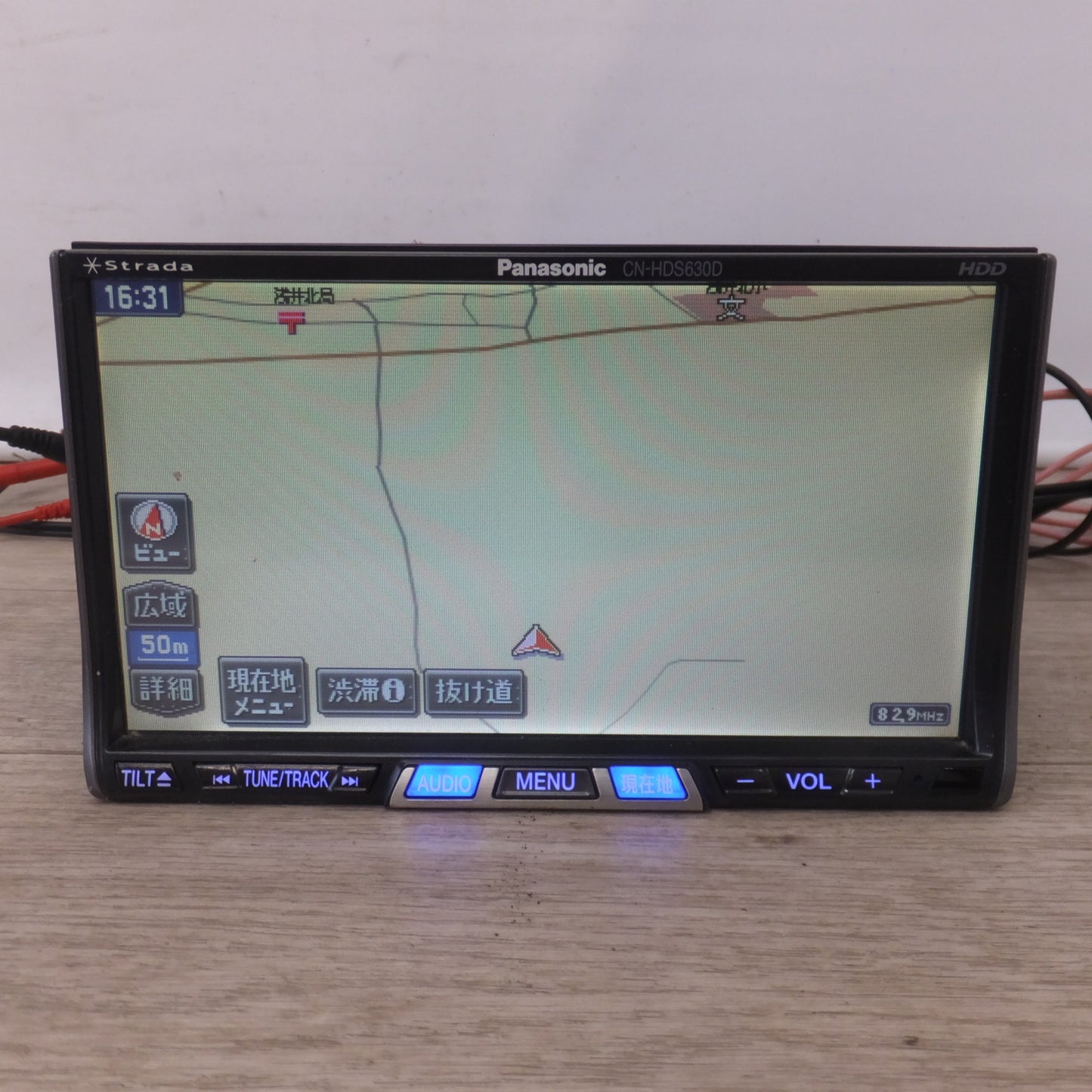 [送料無料] ★松下 Panasonic HDDカーナビステーション Strada CN-HDS630D CN-HDS630RD(30)★