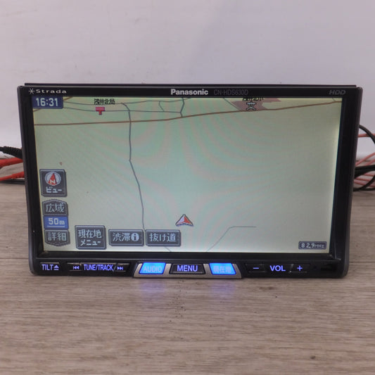 [送料無料] ★松下 Panasonic HDDカーナビステーション Strada CN-HDS630D CN-HDS630RD(30)★