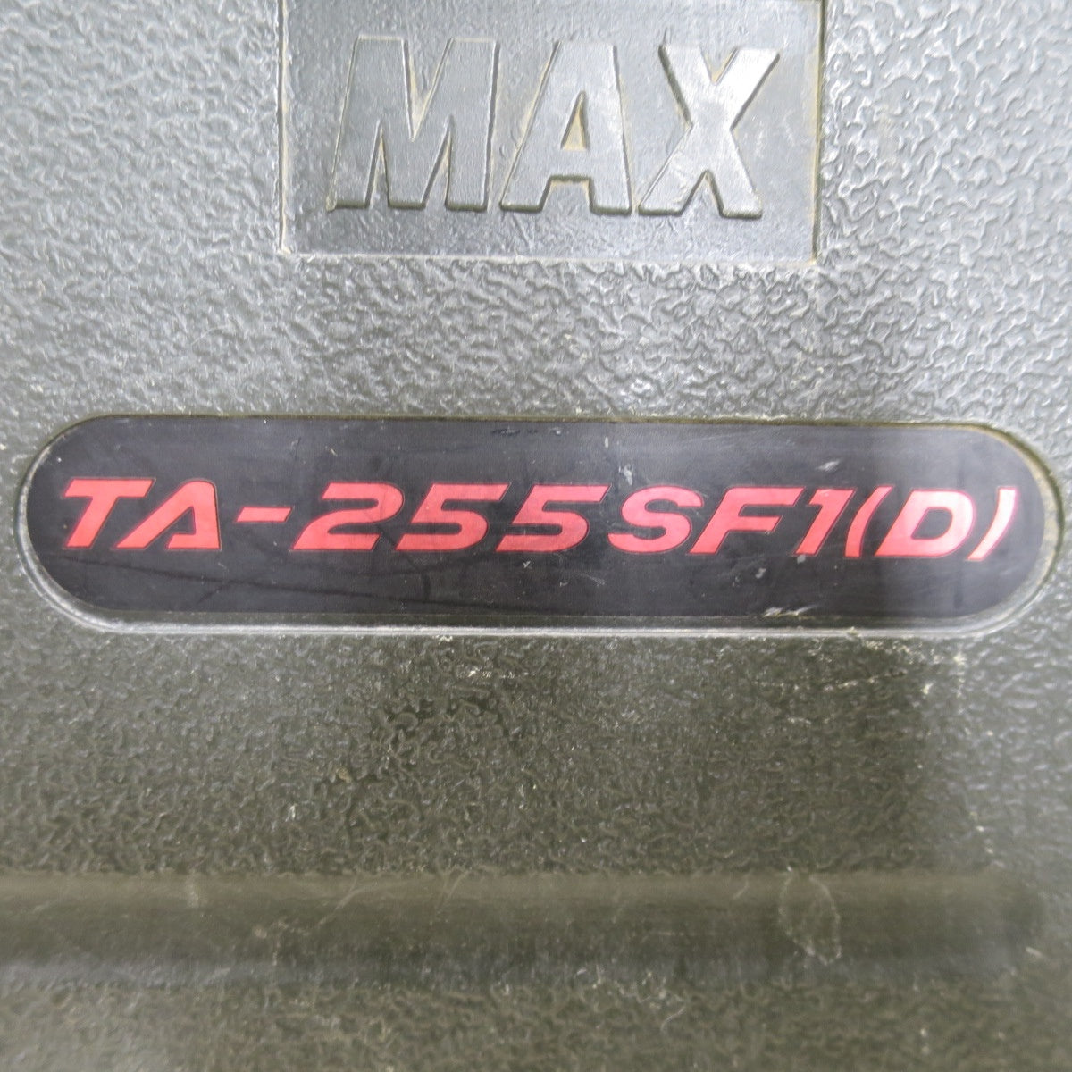 [送料無料] ☆MAX マックス スーパー フィニッシュ ネイラ TA-255SF1(D) 釘打機 エアー ツール 工具 釘打ち機☆