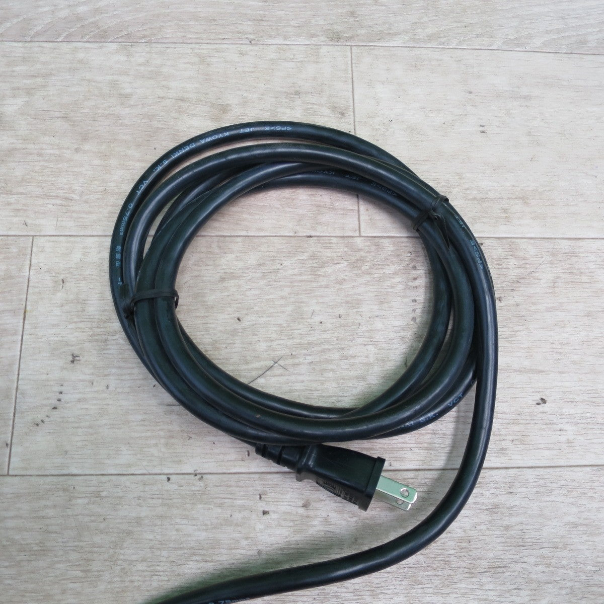 [送料無料] 美品☆マキタ 125mm ディスクグラインダー 9535B 電動 工具 研摩 研磨 機☆