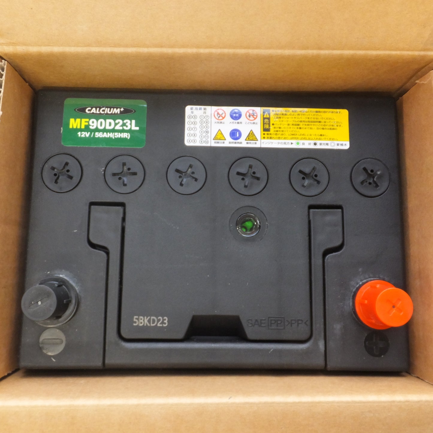 [送料無料] 岐阜発 未使用★韓国電池 アトラス ATLASBX 国産車用 バッテリー DYNAMIC POWER MF90D23L 12V/56AH(5HR)★
