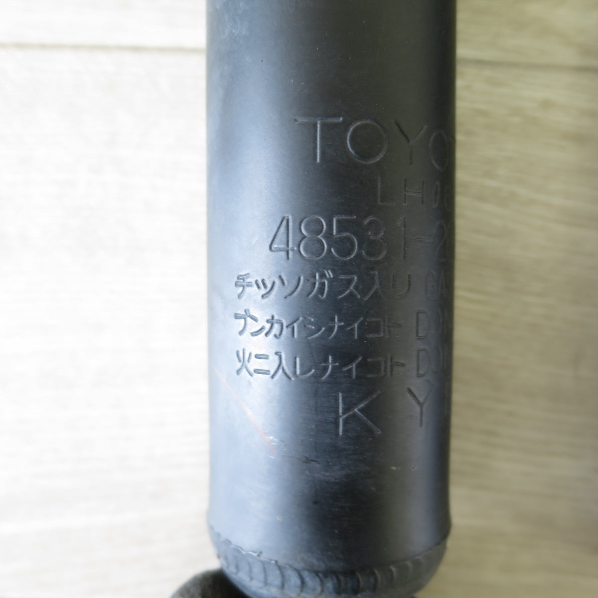 [送料無料] 新車外し◇トヨタ 200系 ハイエース 4WD 純正 ショック アブソーバー 48531-26851 48511-26670 TOYOTA◇